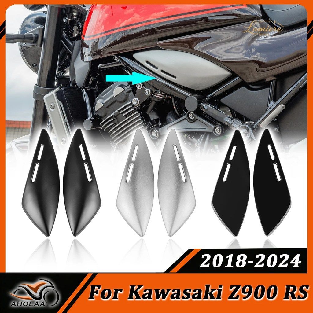 For Kawasaki Z900 RS Z900RS Fuel Oil Tank Lower Side Cover Panel Fairing Frame Body Guard Protection Accessories 2018-2024