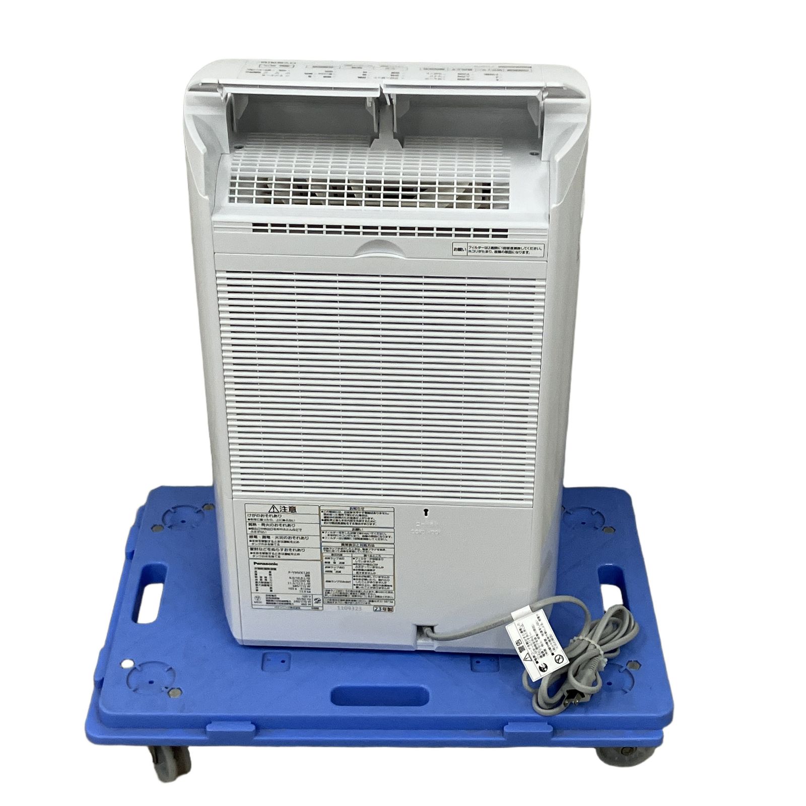 Panasonic F-YHVX120 衣類乾燥除湿器 2023年製 パナソニック 家電 中古