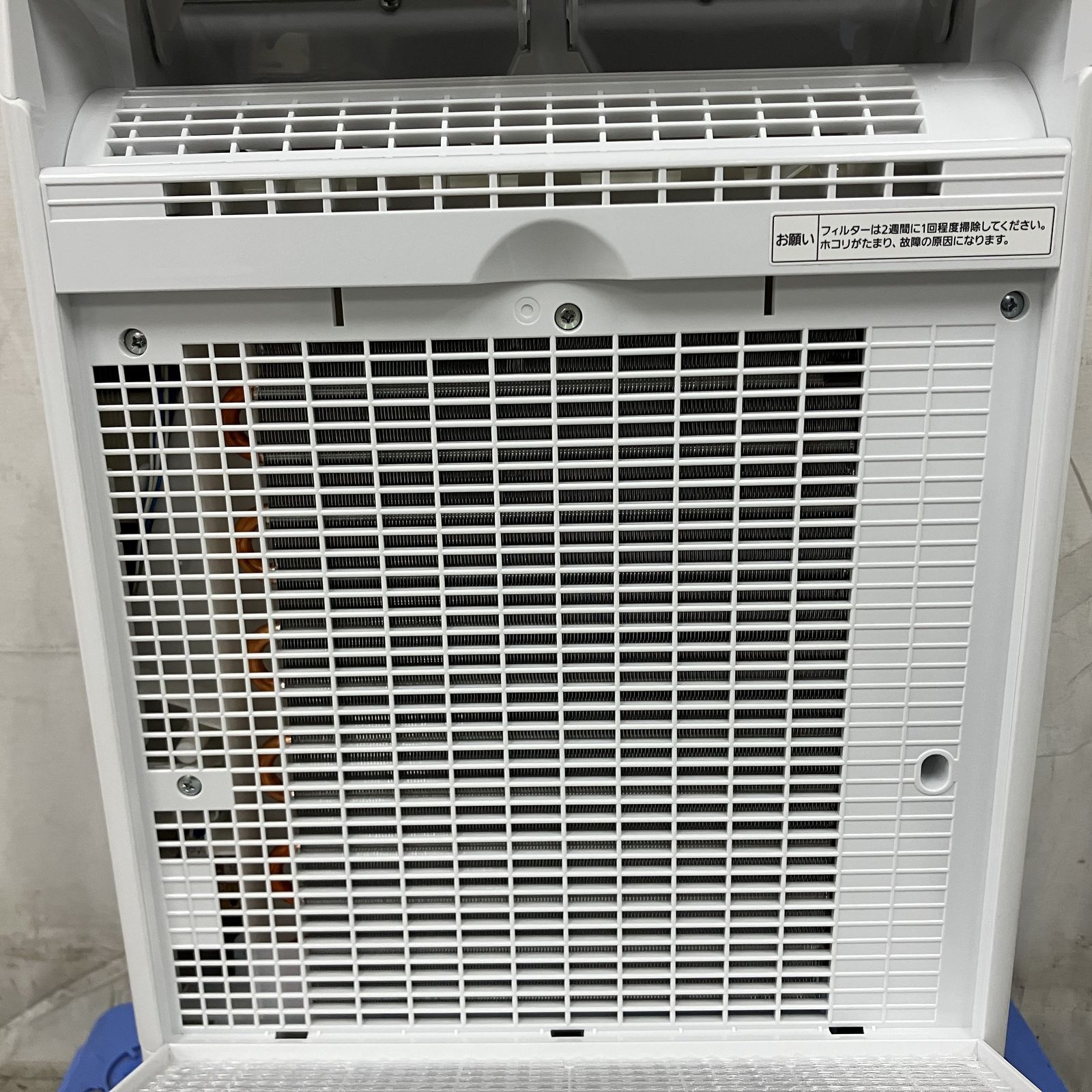 Panasonic F-YHVX120 衣類乾燥除湿器 2023年製 パナソニック 家電 中古