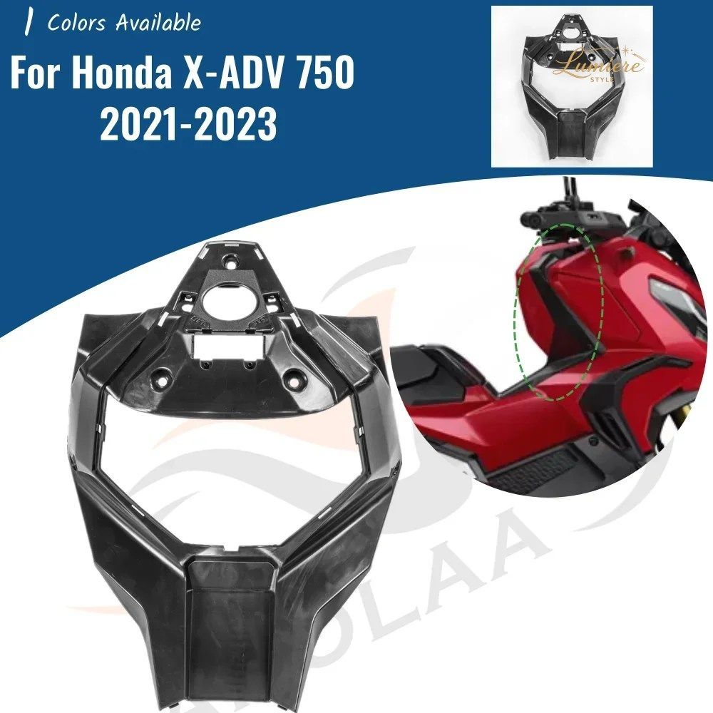 For Honda X-ADV XADV 750 2021 2022 2023 X-ADV750 Front Cover Center Fairing Shell Motorcycle Injection Inner Speedmeter Cover