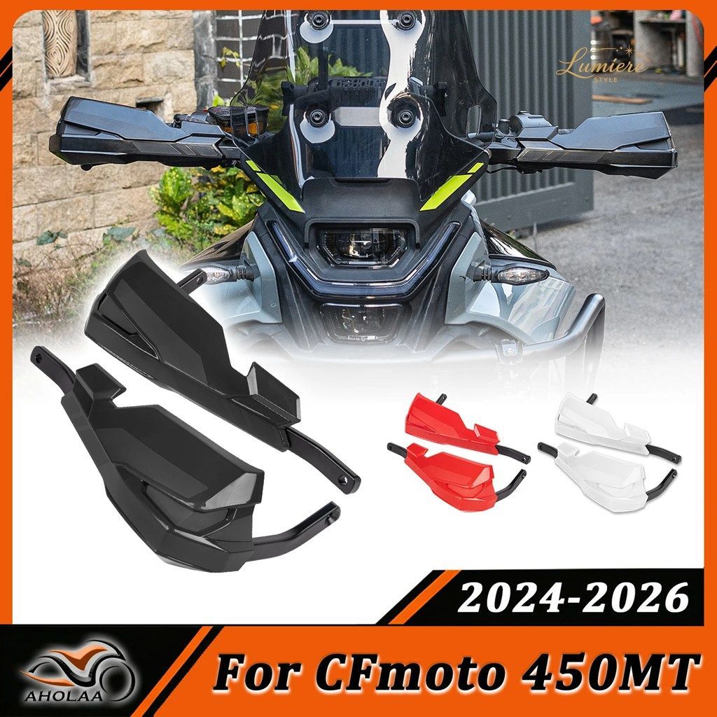 For CFMOTO CF 450 MT 450MT Hand Guards Cover Handlebar Handle Protector Handguard 2024-2026