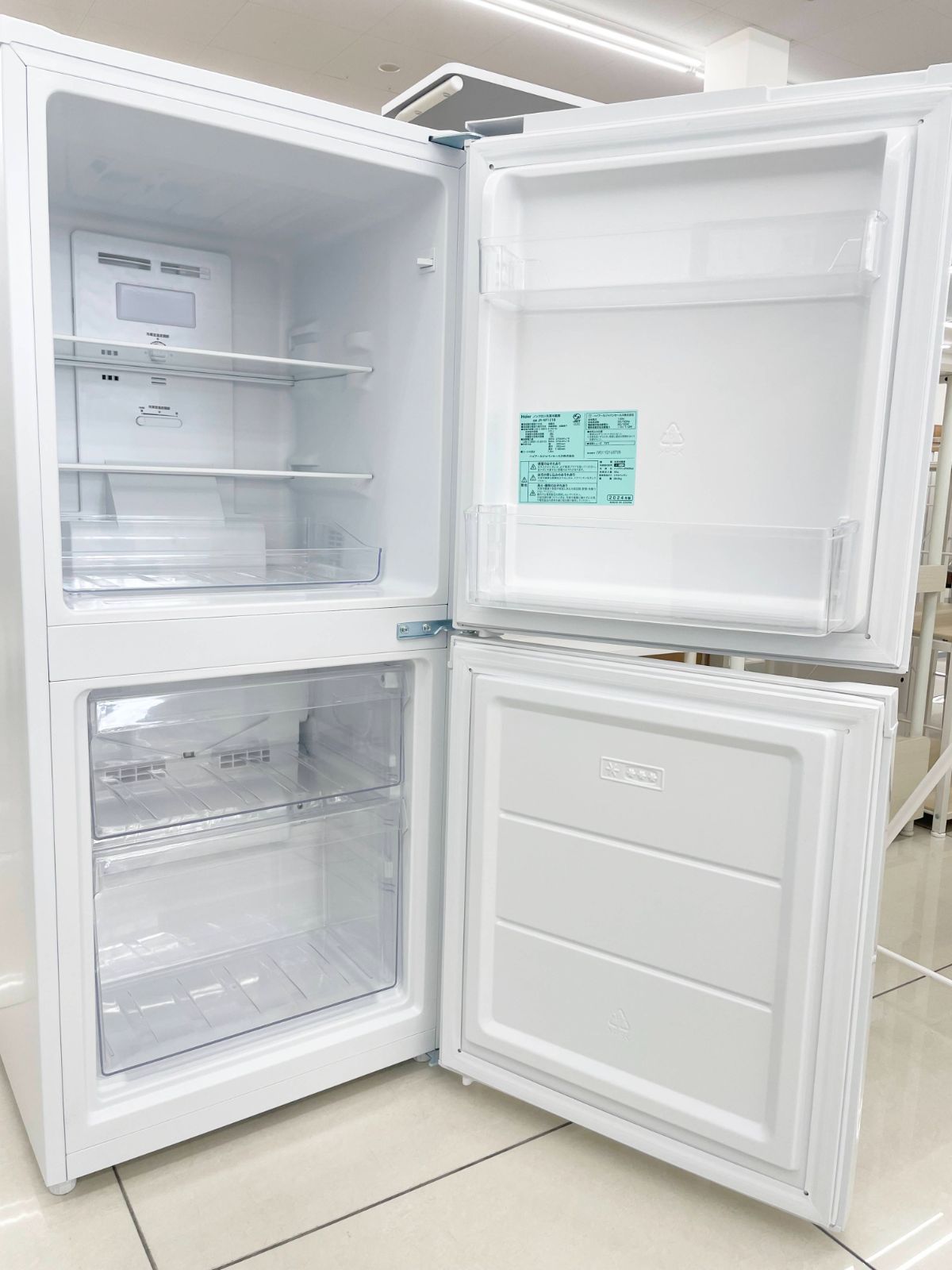 ☆関東地域限定販売☆Haier 冷蔵庫 JR-NF121B 2024年製 121L H263