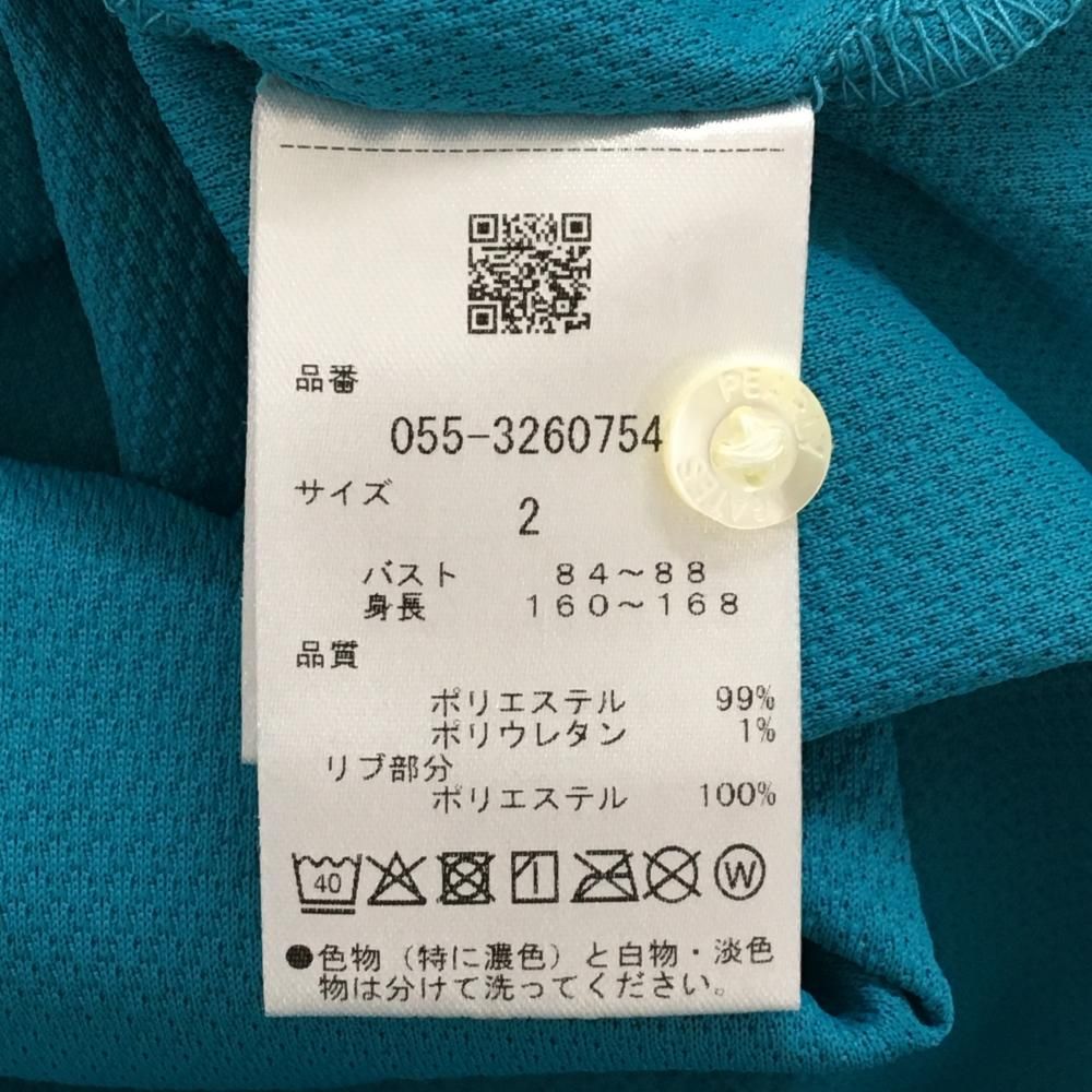 超美品】パーリーゲイツ 半袖ポロシャツ ターコイズブルー ロゴ