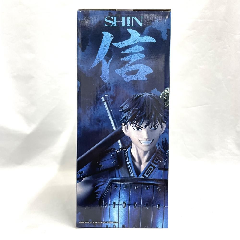 中古】未開封)A賞 信 MASTERLISE ｢一番くじ 春秋戦国大戦キングダム