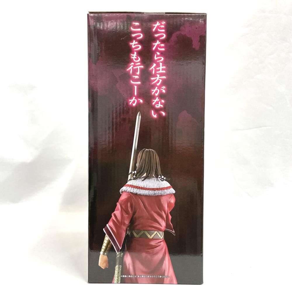 中古】未開封)B賞 蒙恬 MASTERLISE ｢一番くじ 春秋戦国大戦キングダム