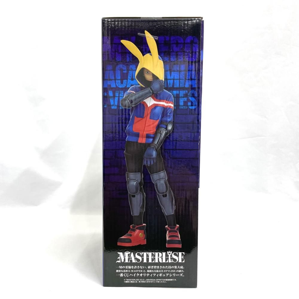 中古】未開封)A賞 灰廻航一 MASTERLISE ｢一番くじ ヴィジランテ -僕の