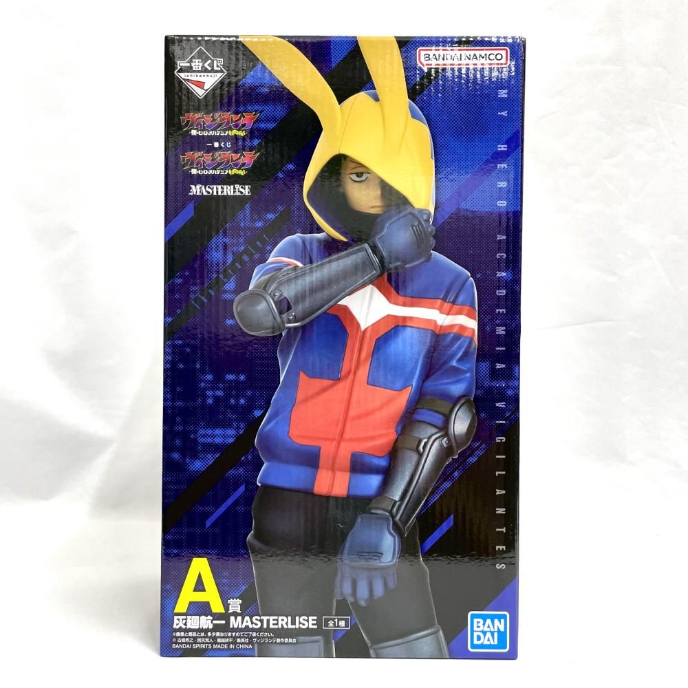 中古】未開封)A賞 灰廻航一 MASTERLISE ｢一番くじ ヴィジランテ -僕の