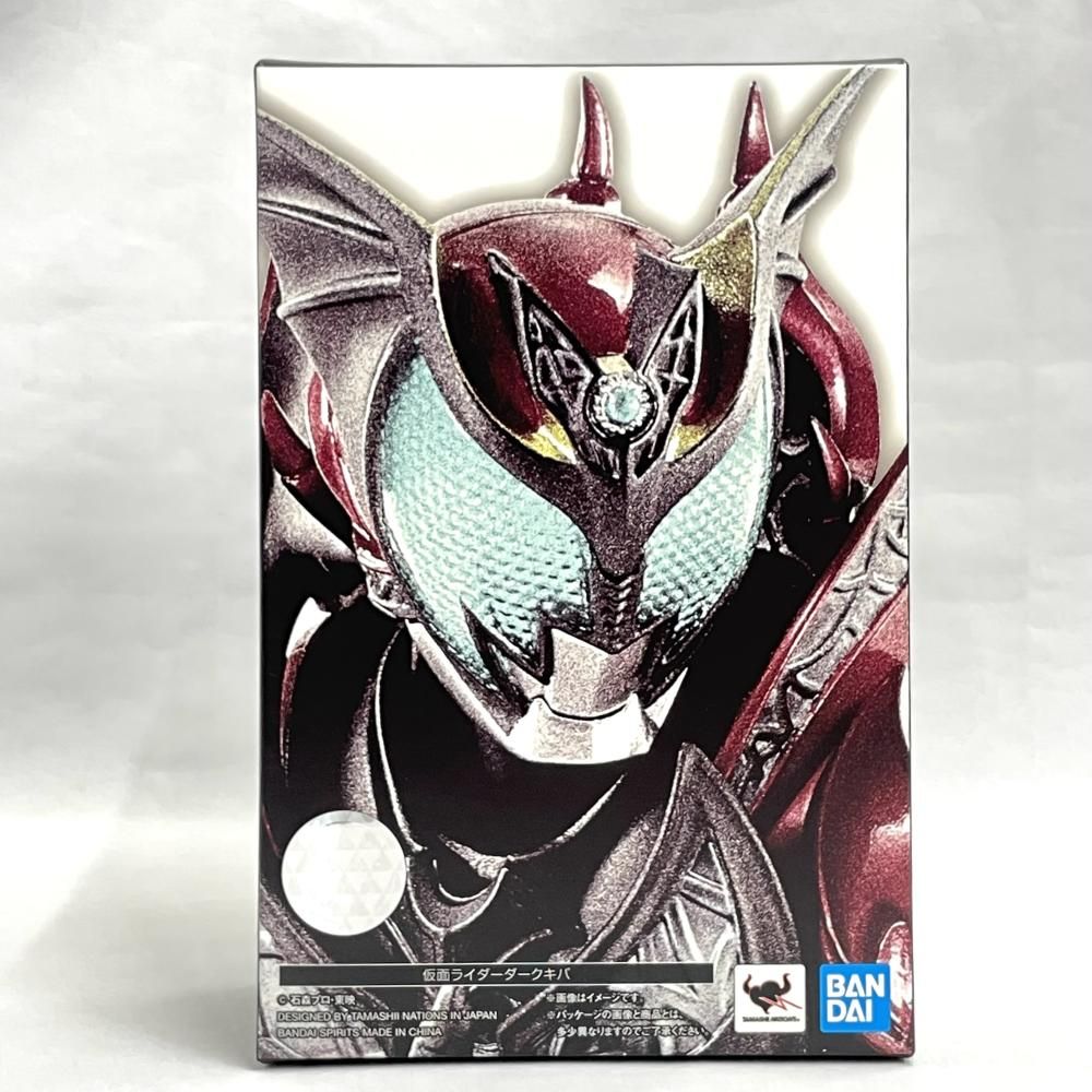 【中古】未開封)S.H.Figuarts (真骨彫製法) 仮面ライダーダークキバ[79] 20,352円
