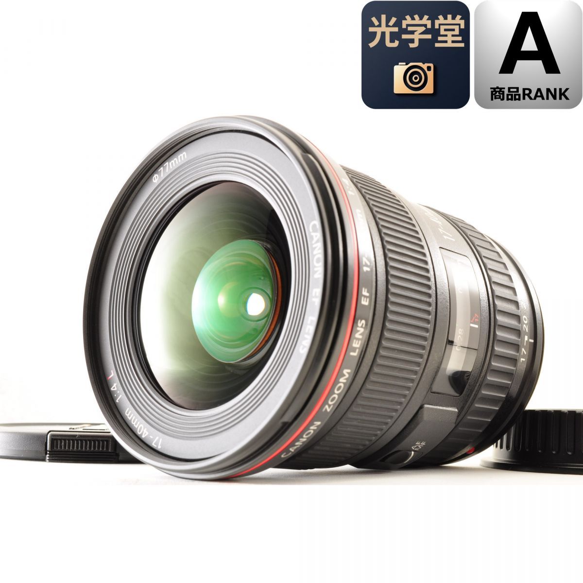 Canon EF 17-40mm f/4L USM 広角ズームレンズ キヤノン