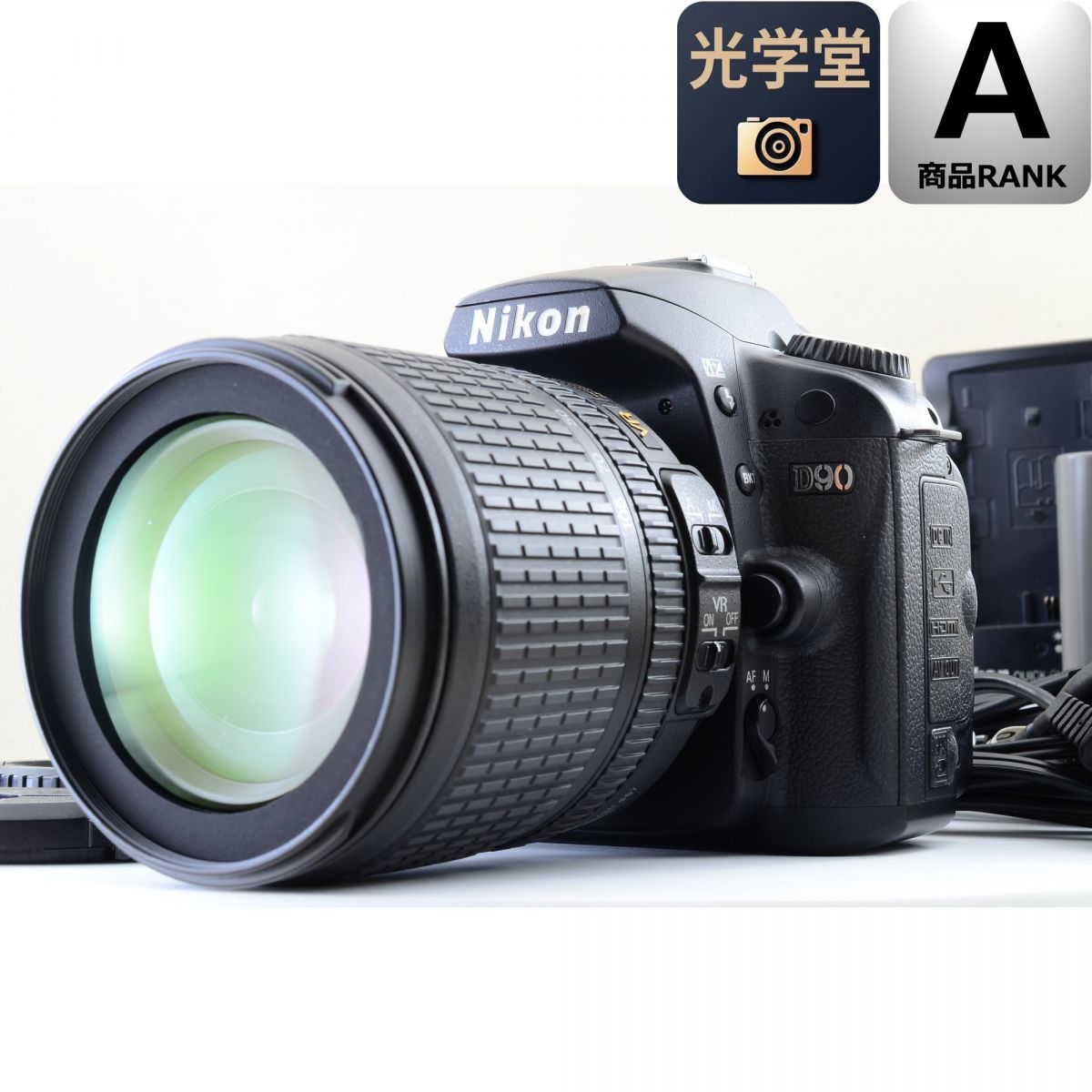 Nikon D90 AF-S DX 18-105mm 一眼レフ デジタルカメラ ニコン - メルカリ
