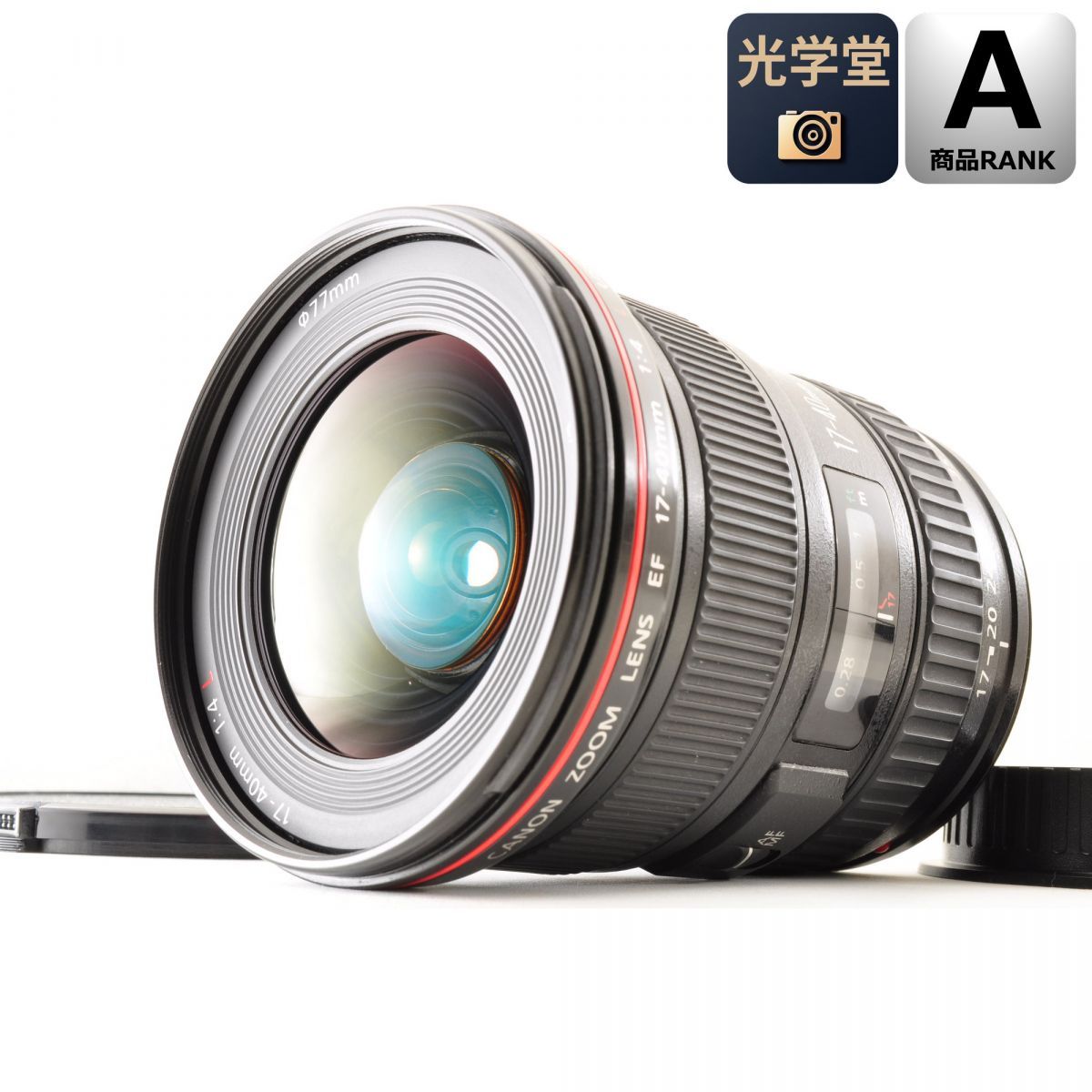 Canon EF 17-40mm f4 L USM 広角ズームレンズ デジタルカメラ キヤノン
