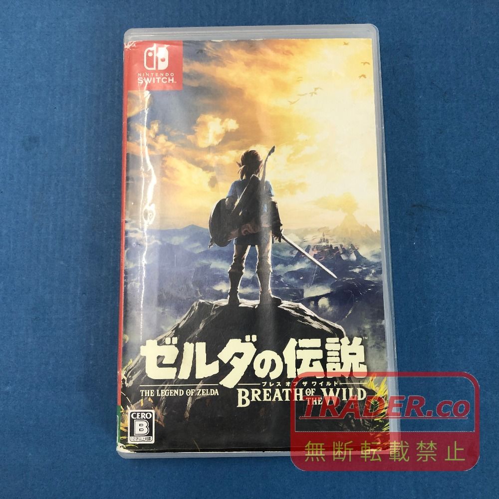 02w25470 Nintendo Switch ニンテンドースイッチ用ソフト ゼルダの伝説