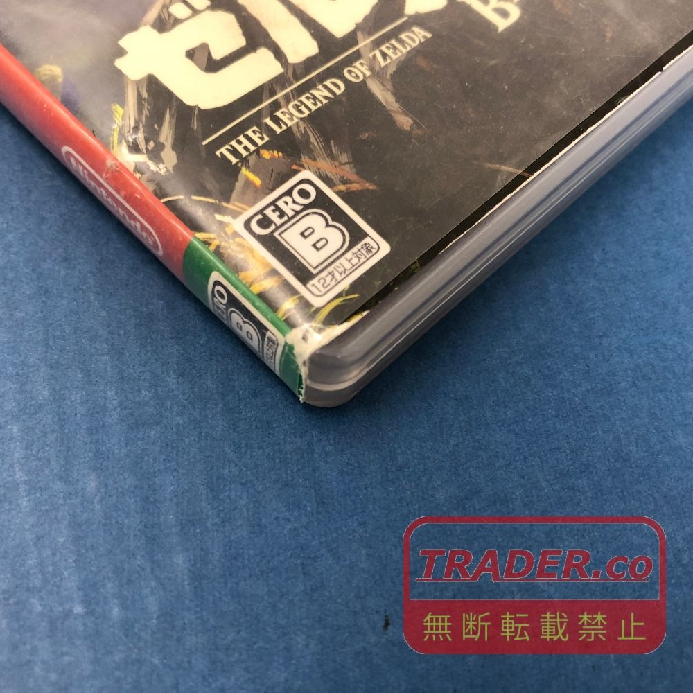 02w25470 Nintendo Switch ニンテンドースイッチ用ソフト ゼルダの伝説
