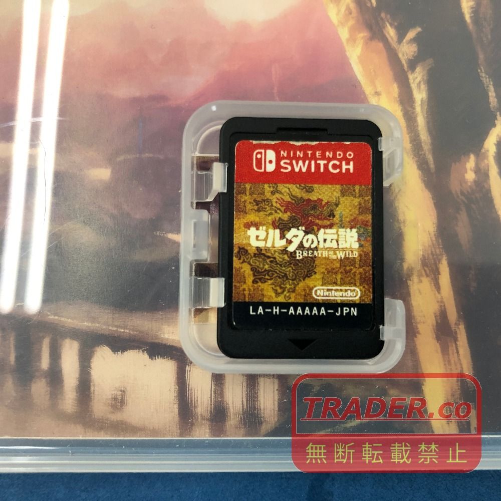 02w25470 Nintendo Switch ニンテンドースイッチ用ソフト ゼルダの伝説