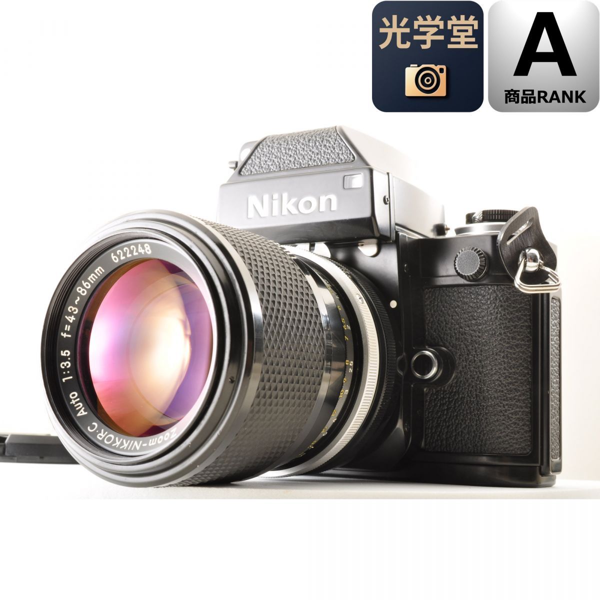 Nikon ニコン フィルムカメラ F2 一眼レフカメラ ボディ レンズ 85mm 1