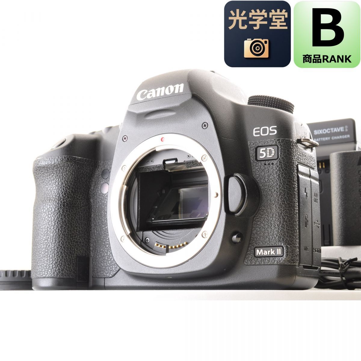 Canon EOS 5D Mark II ボディ フルサイズ デジタルカメラ キヤノン