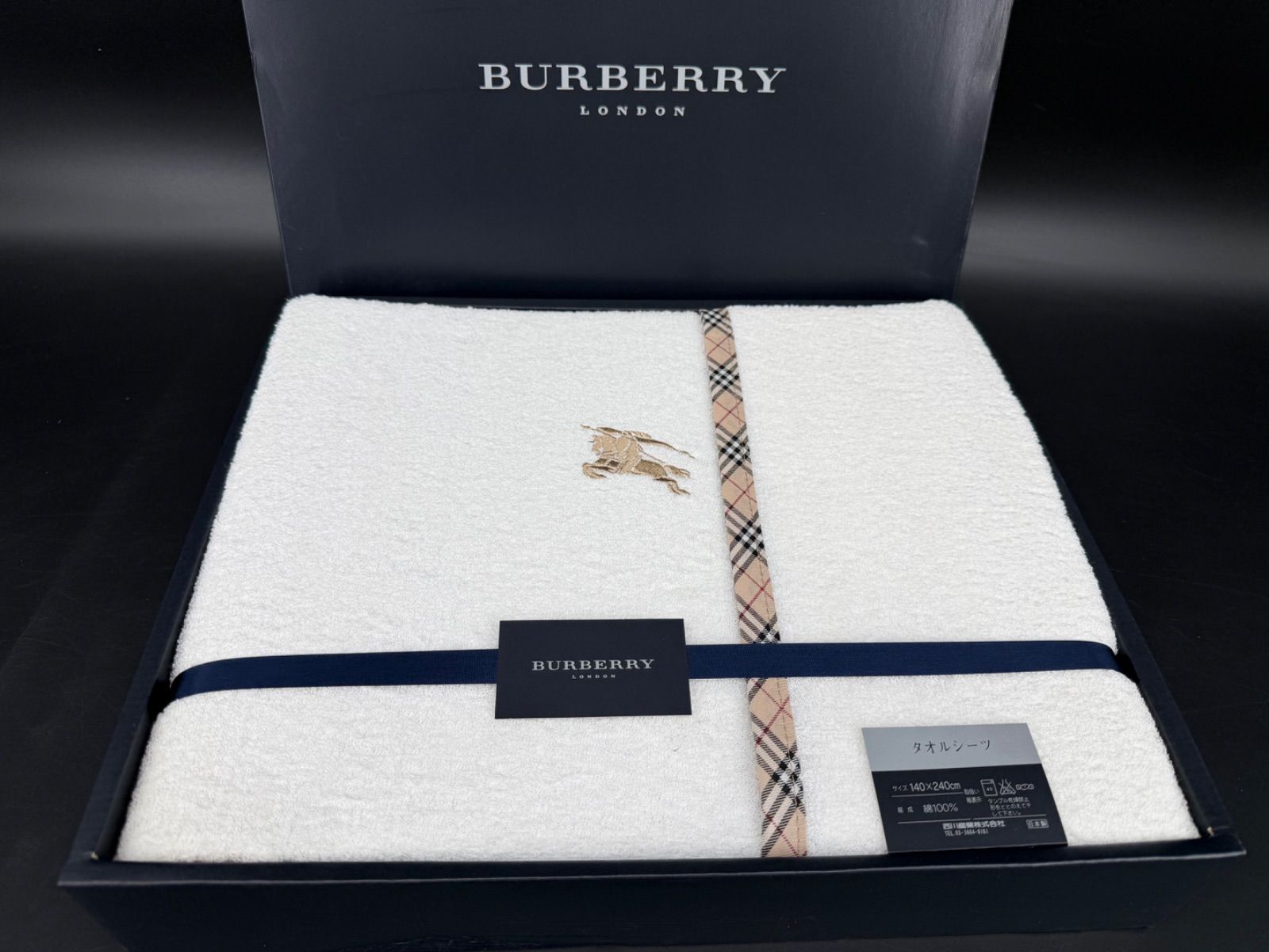 バーバリー シーツの通販 タオル 国内正規品 burberry タオルシーツ