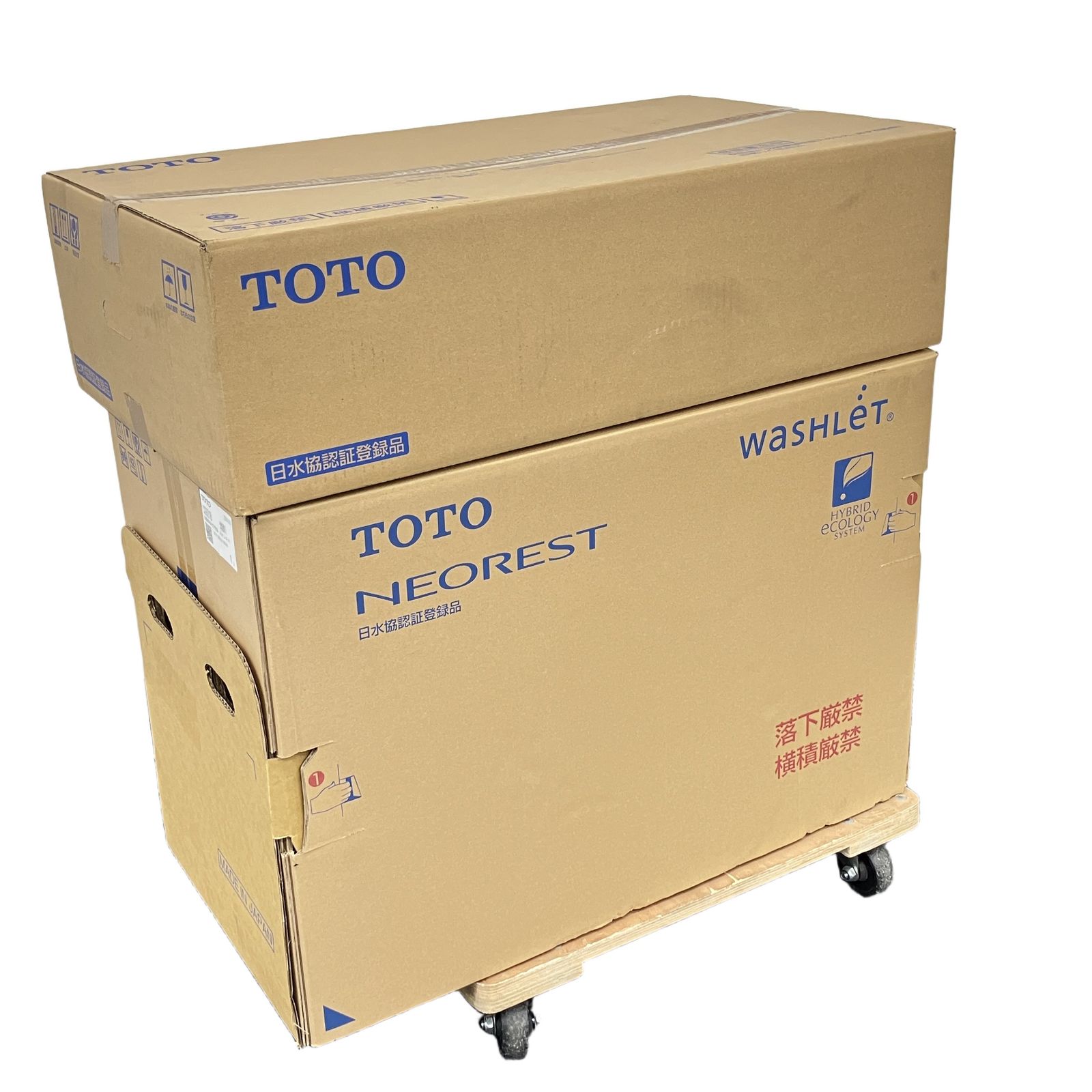 TOTO ネオレストAS1 タンクレストイレ ウォシュレット CF9710 #NW1/ CS921B #NW1 未使用 未開封 K11388848