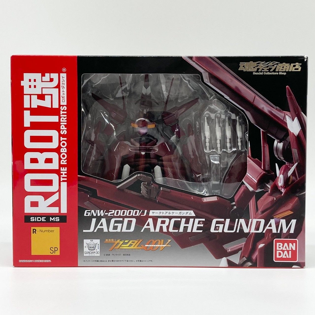 【未開封】ROBOT魂 〈SIDE MS〉 ヤークトアルケーガンダム #nn