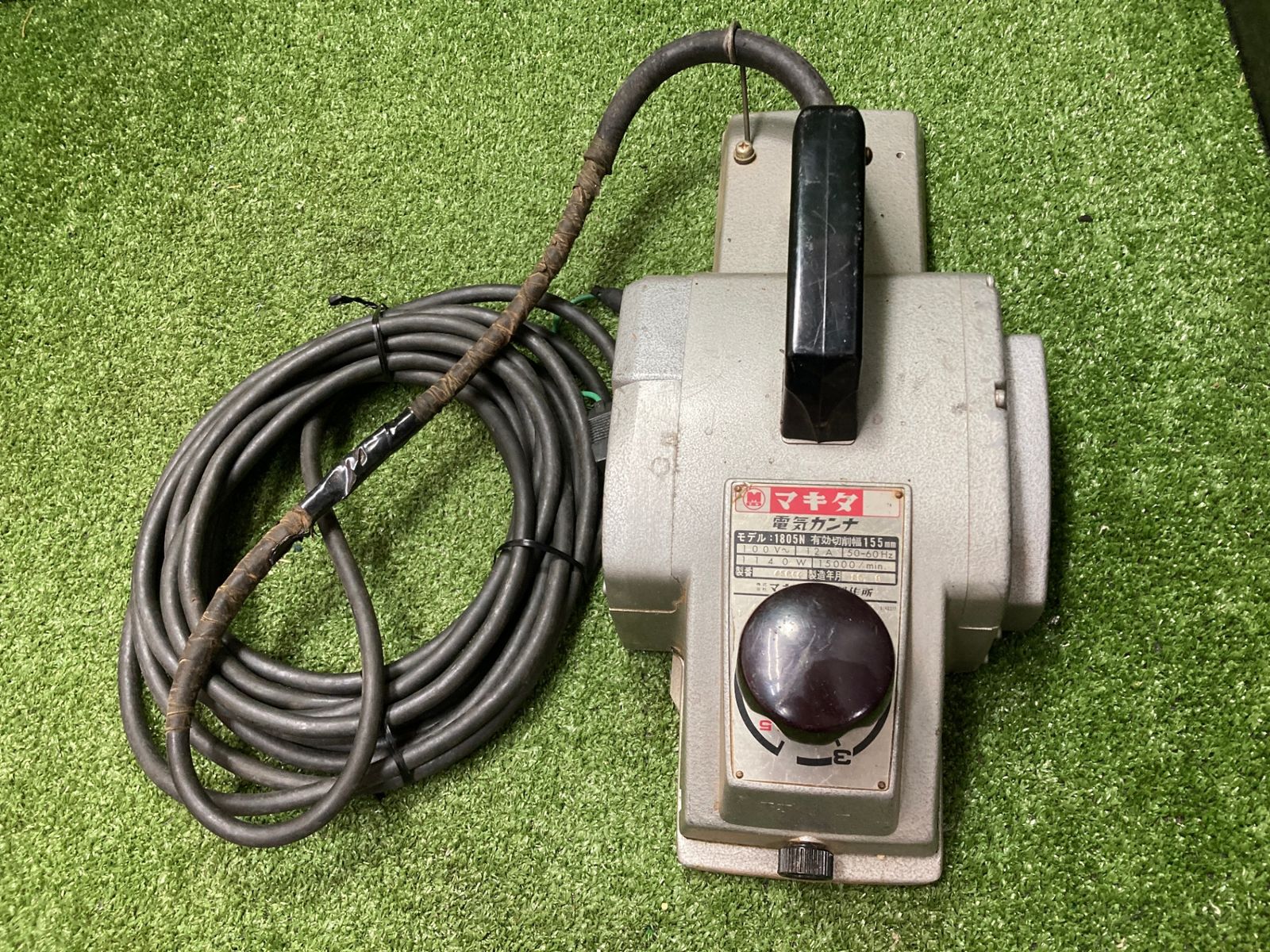 中古品】【0902】☆makita(マキタ) 155㎜電気カンナ 1805N