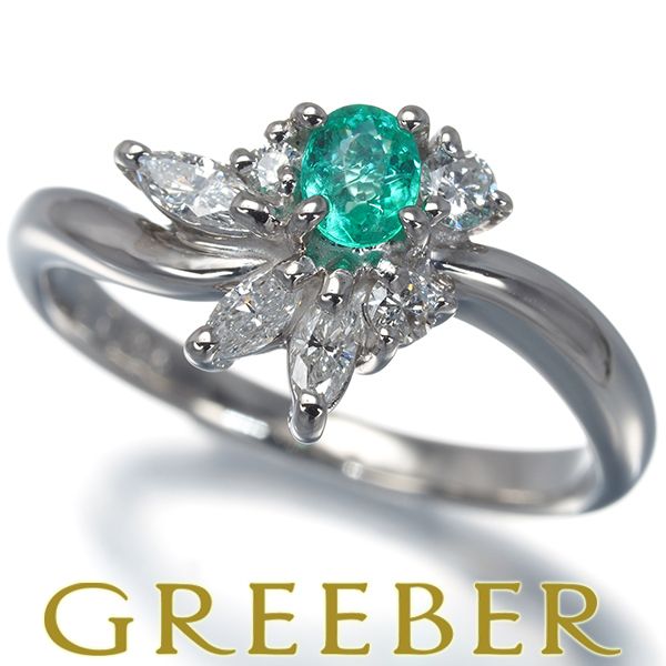パライバトルマリン 0.18ct ダイヤ ダイヤモンド 0.24ct リング Pt900 ソーティング #195587