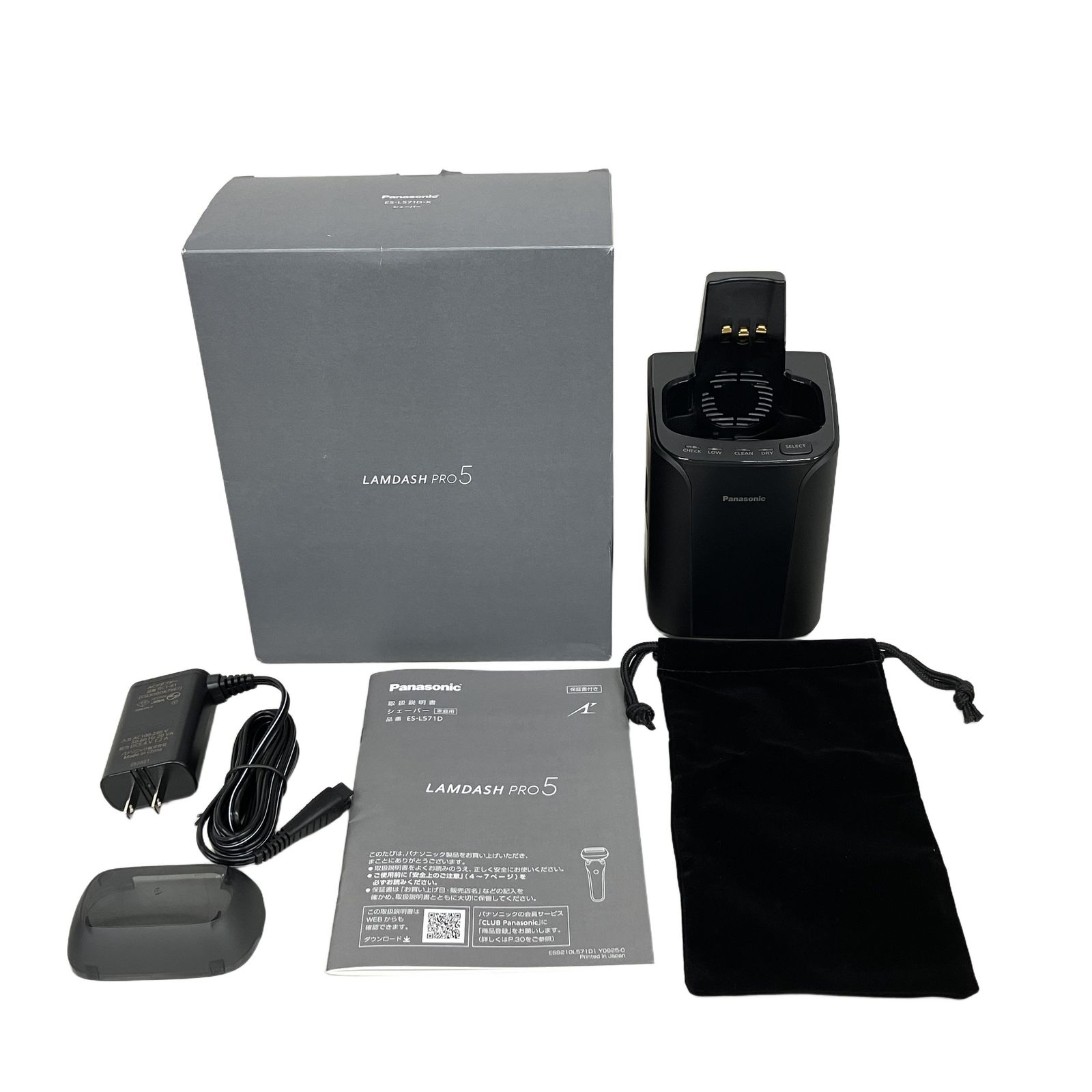 Panasonic ES-L571D-K ラムダッシュPRO 5枚刃 電動 髭剃り 中古 良好 
