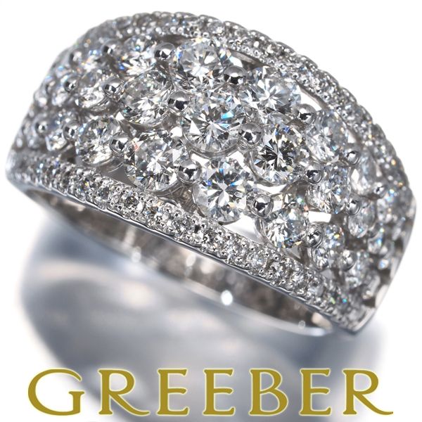 ダイヤ ダイヤモンド 2.00ct リング Pt900 #196131