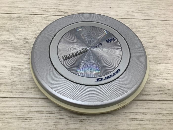P19 Panasonic Portable CD Player SL-CT520 Junk D-SOUND MP3 Current Condition