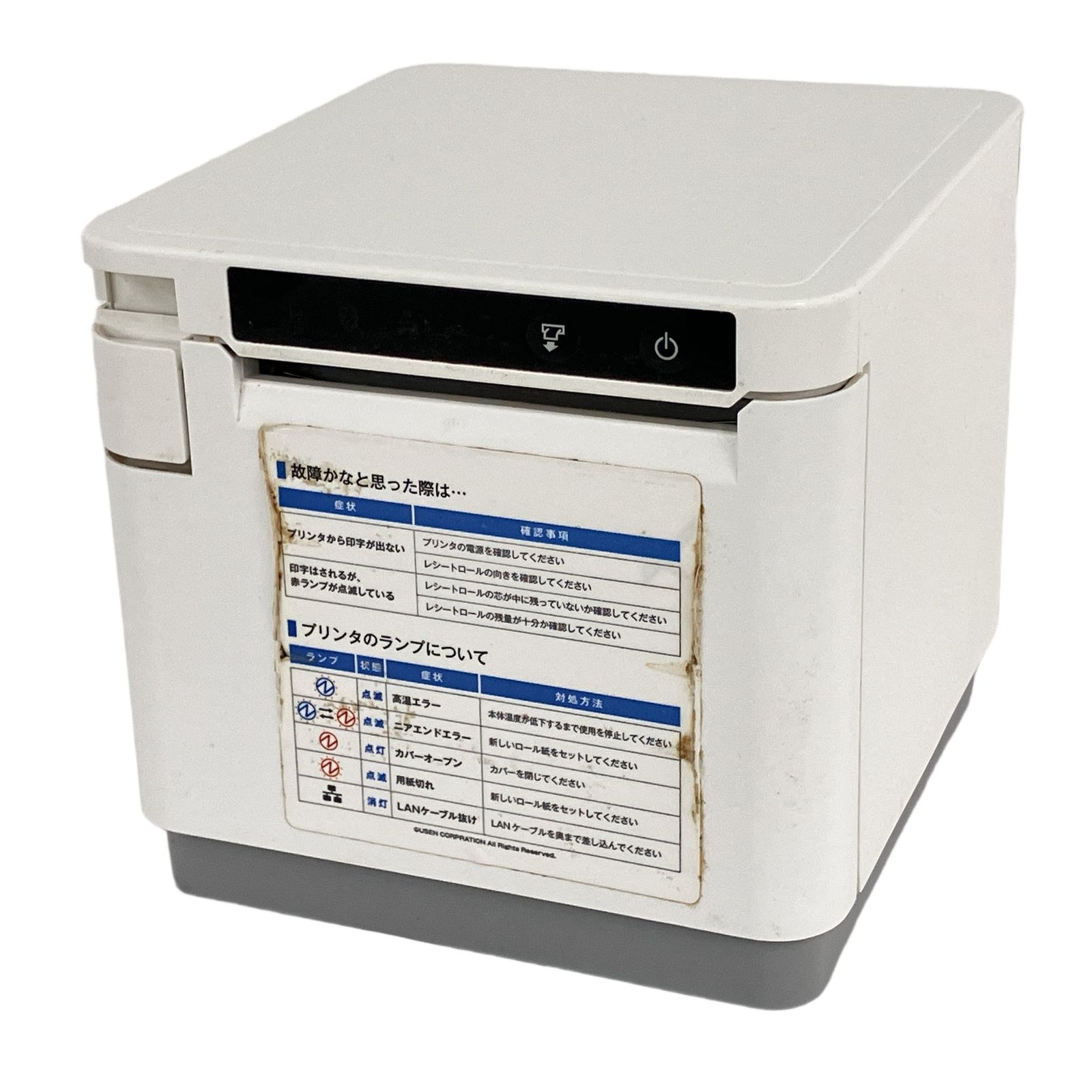 スター精密 mC-Print3 MCP31L WT JP 中古 レシートプリンター - メルカリ