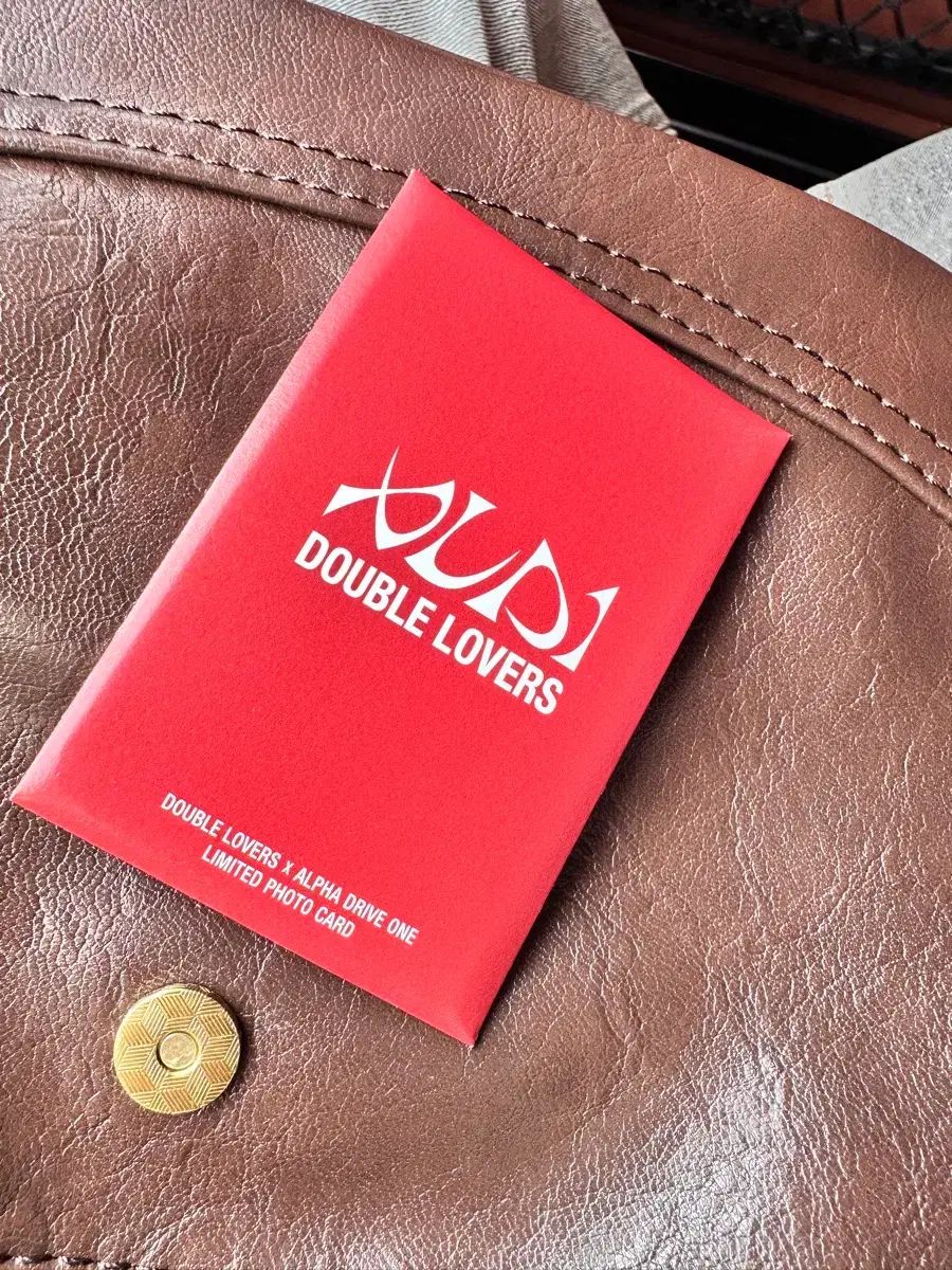 アルディONE DOUBLE LOVERS 未開封 トレカ