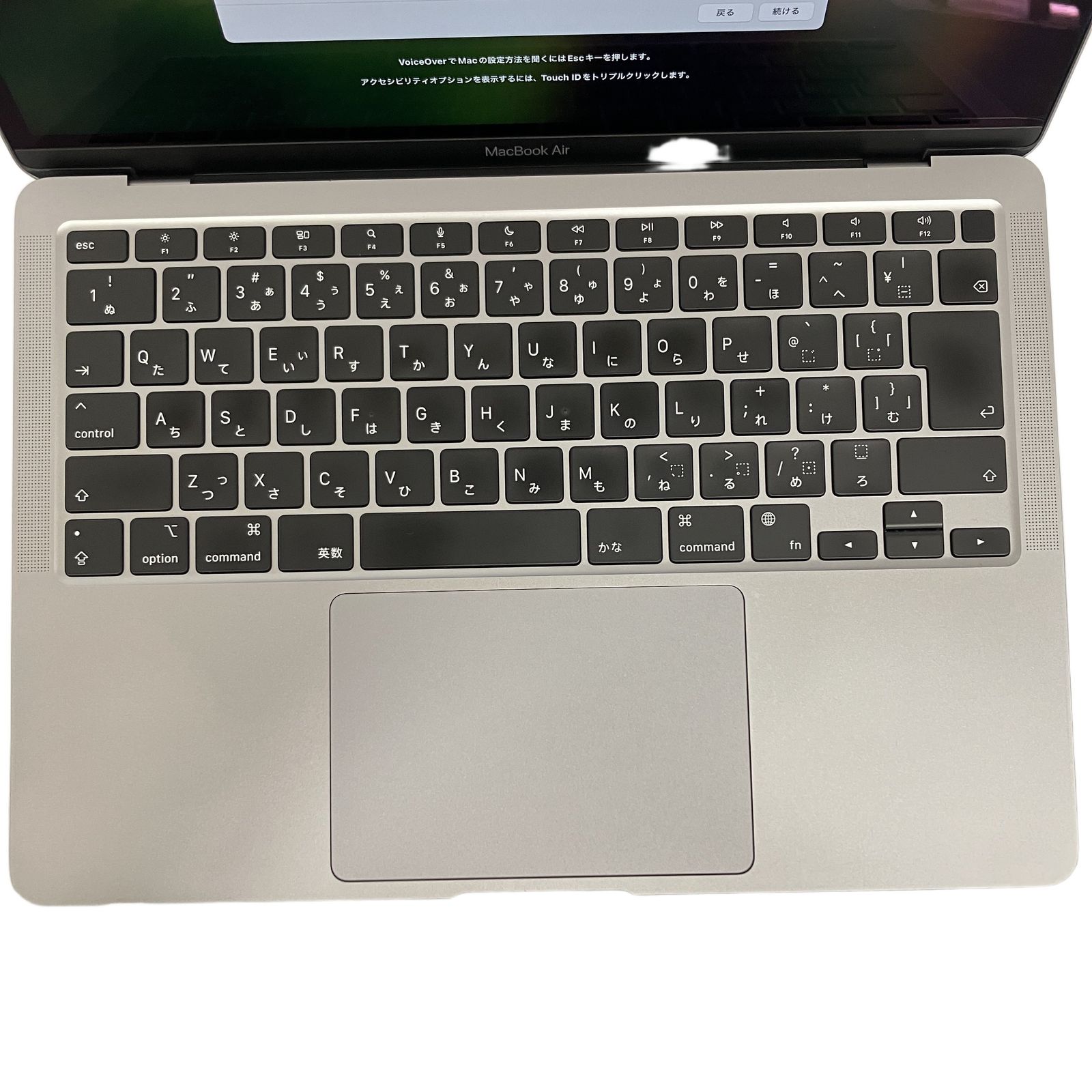 MacBook Air M1 2020 13