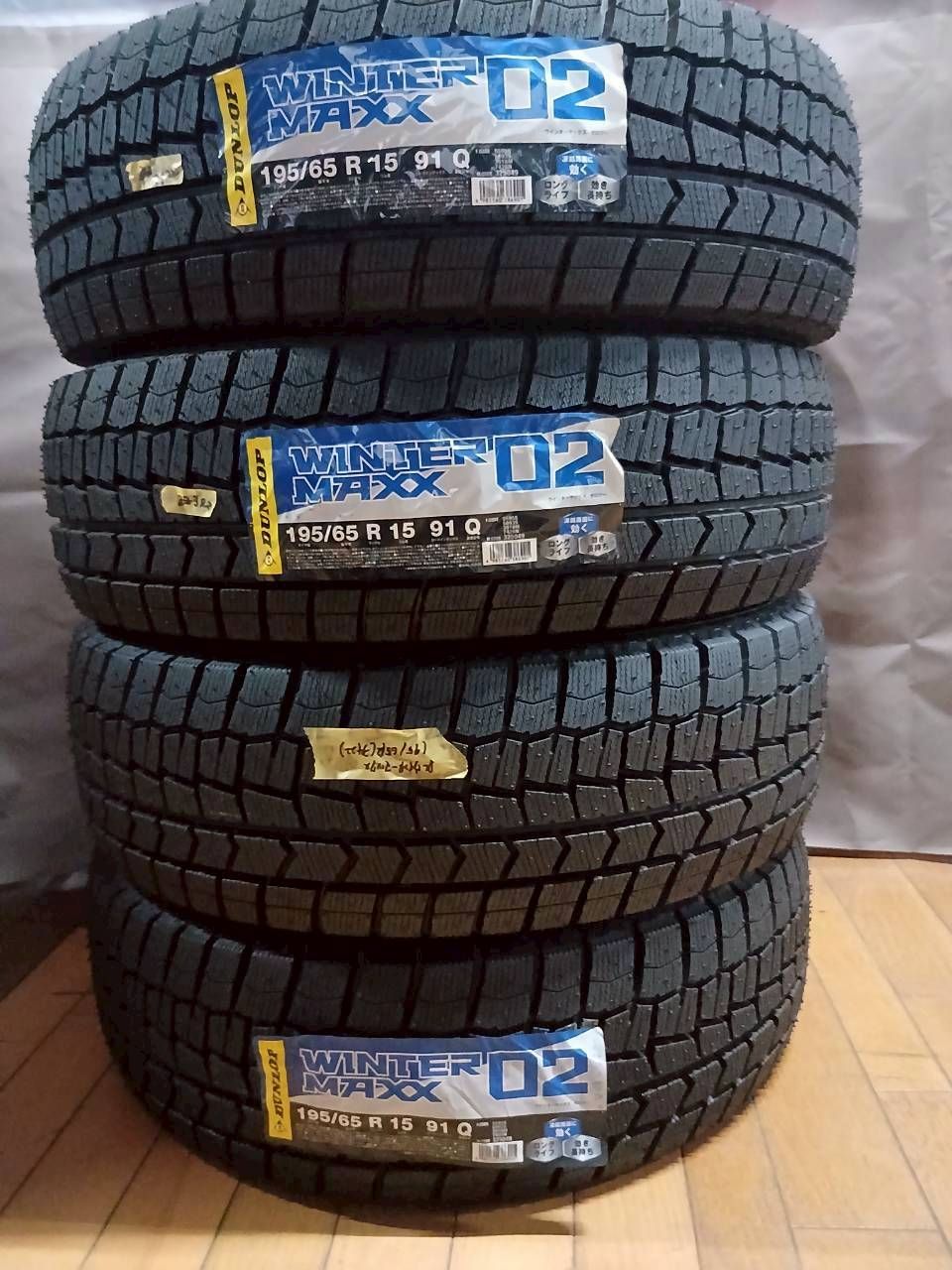 ﾀﾞﾝﾛｯﾌﾟ ｽﾀｯﾄﾞﾚｽﾀｲﾔ ｳｨﾝﾀｰﾏｯｸｽ02 195/65R15 2022年製 4本ｾｯﾄ ☆オク025