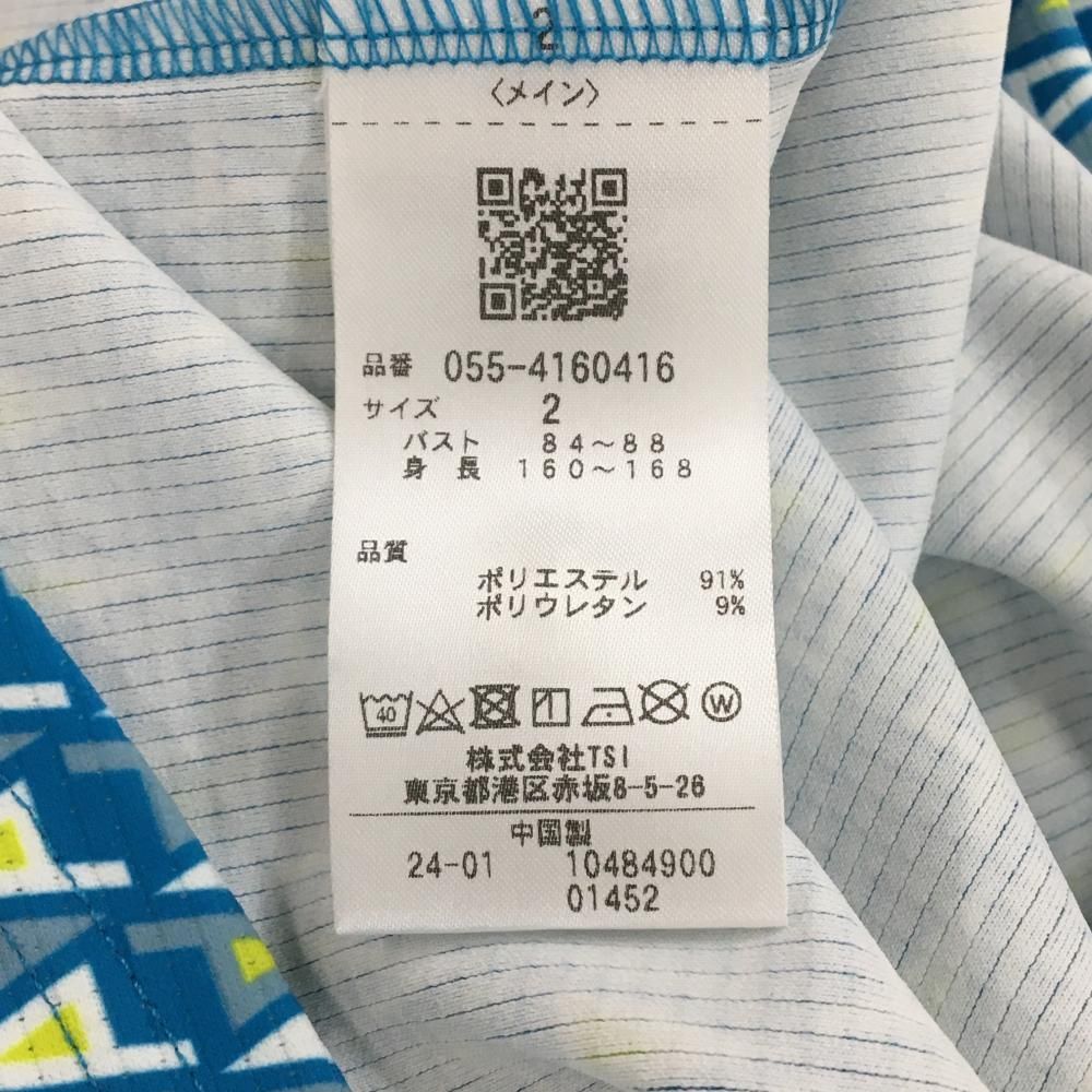 超美品】パーリーゲイツ 半袖ポロシャツ ブルー×イエロー×白 総柄