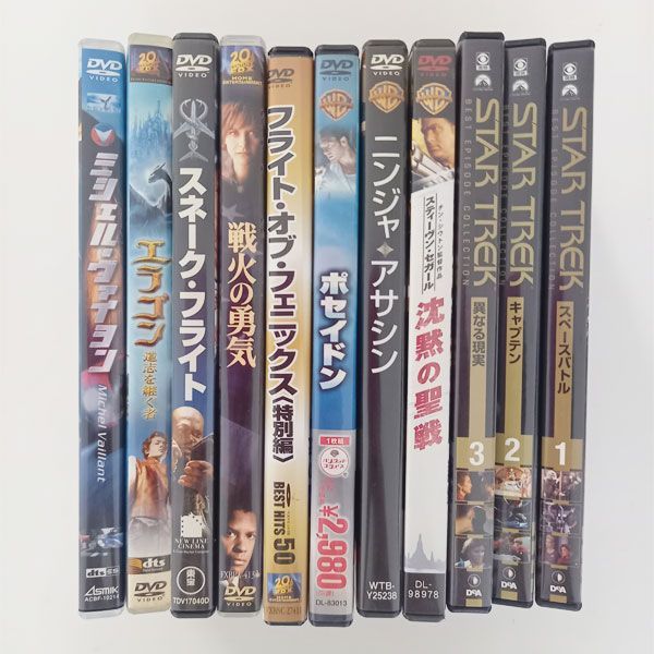 DVD 映画 まとめ売り 35点セット #m00493 - メルカリ