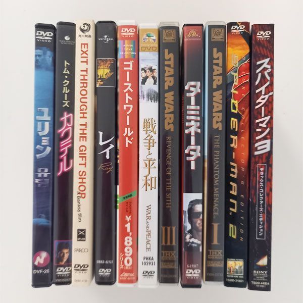 DVD 映画 まとめ売り 35点セット #m00493 - メルカリ