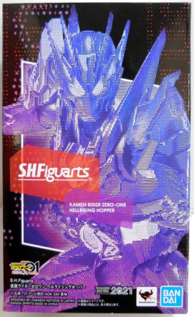 BANDAI SPIRITS S.H.Figuarts 仮面ライダーゼロワン 仮面ライダーゼロワン ヘルライジングホッパー
