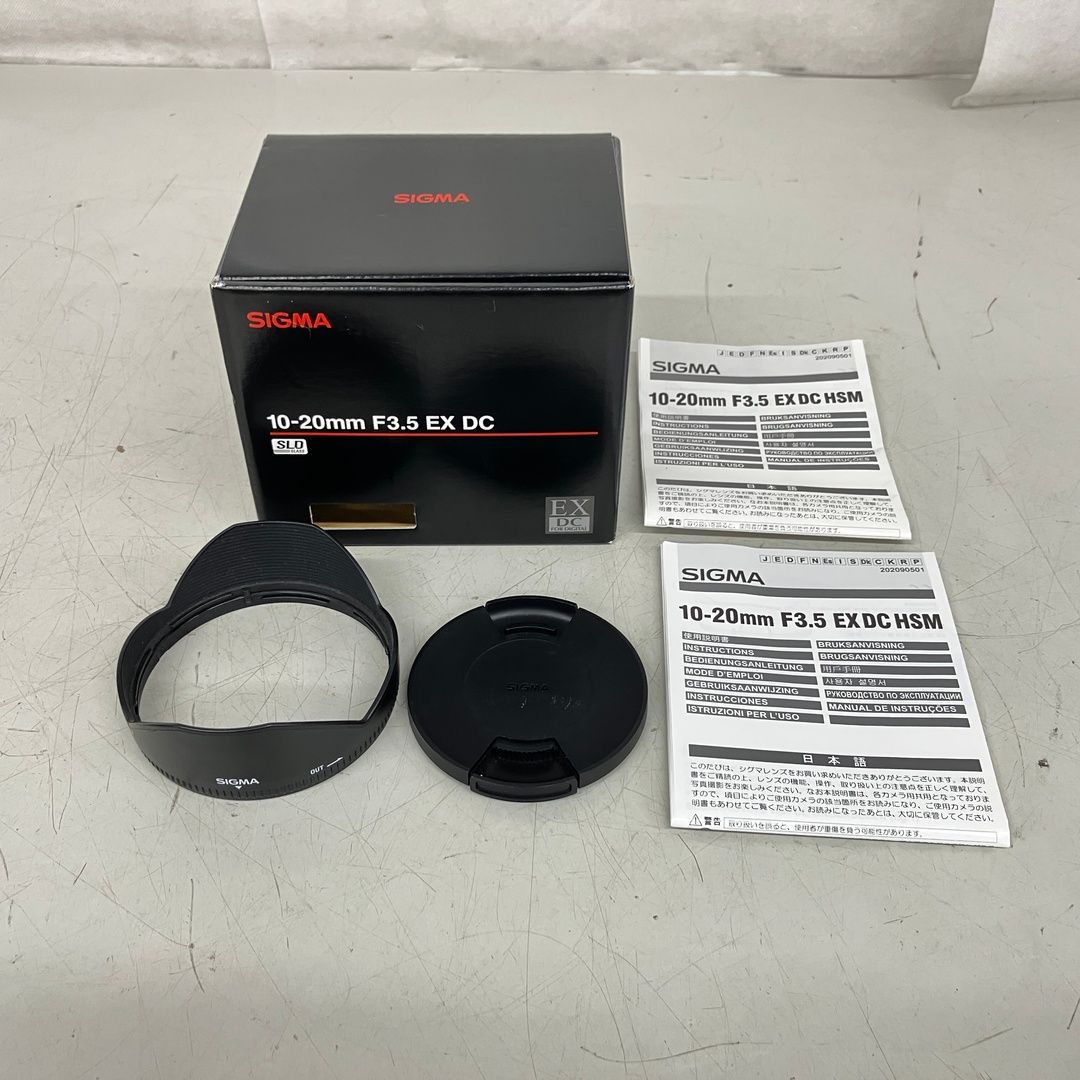 SIGMA 10-20mm F3.5 EX DC HSM For Sony カメラレンズ ジャンク