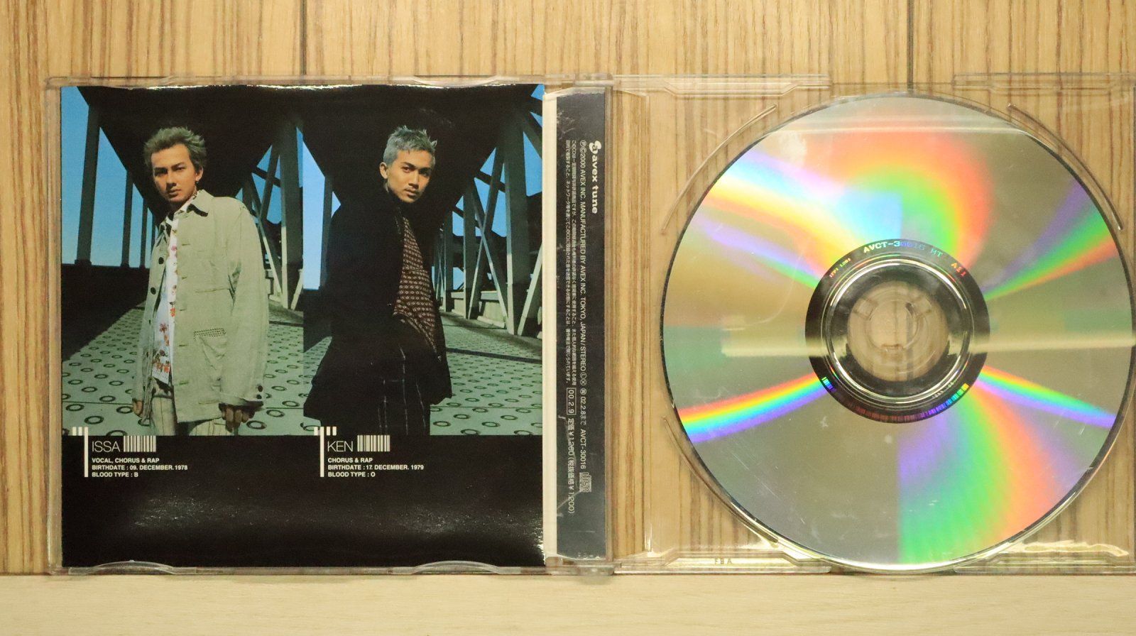 DA PUMP Feeli'n good収録　並の中古ラベル面に書込みあり 国内盤CD☆ダ・パンプ/DA PUMP□ I wonder 【AVCT30016