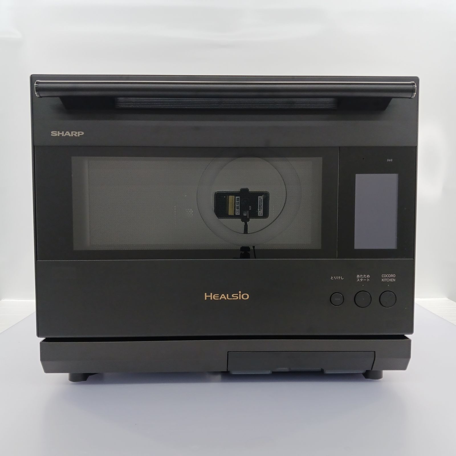 【展示商品】 シャープ　SHARP ウォーターオーブンレンジ 30L フラット HEALSIO(ヘルシオ) プレミアムブラック AX-LSX3B-B