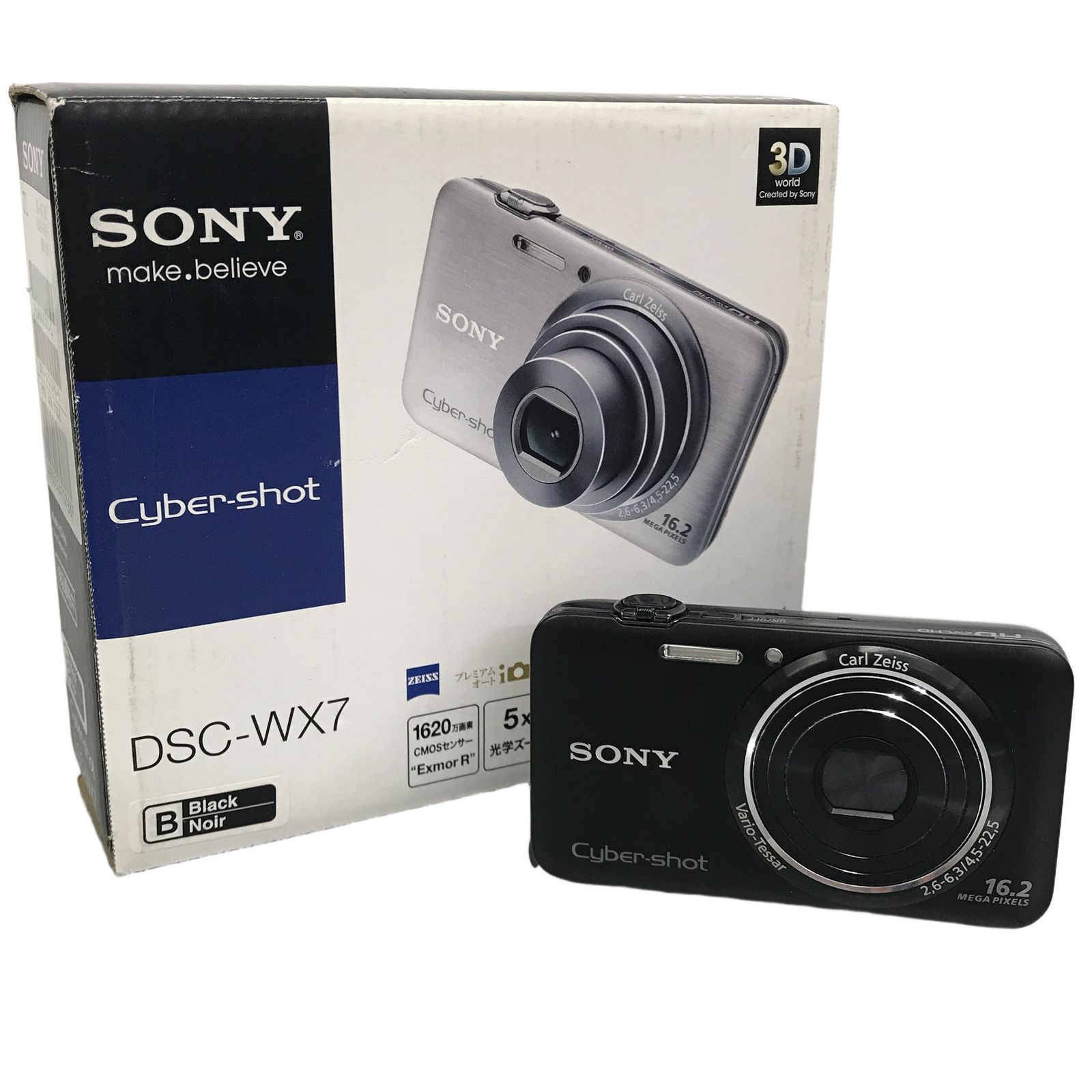 SONY サイバーショット DSC-WX7 コンパクトデジタルカメラ BLACK