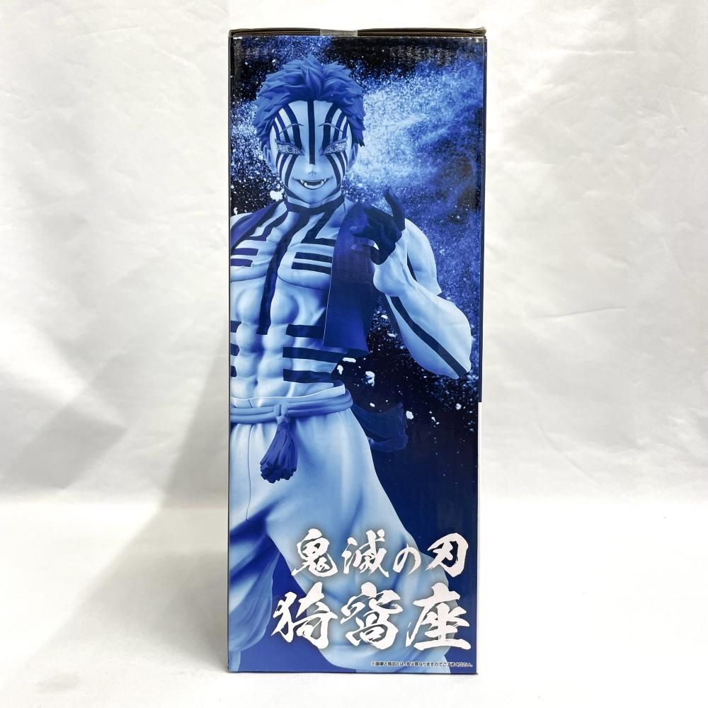 鬼滅の刃 一番くじ 猗窩座 MASTERLISE ラストワン賞 中古】未開封)ラストワン賞 猗窩座 MASTERLISE ラストワンVer. ｢一番