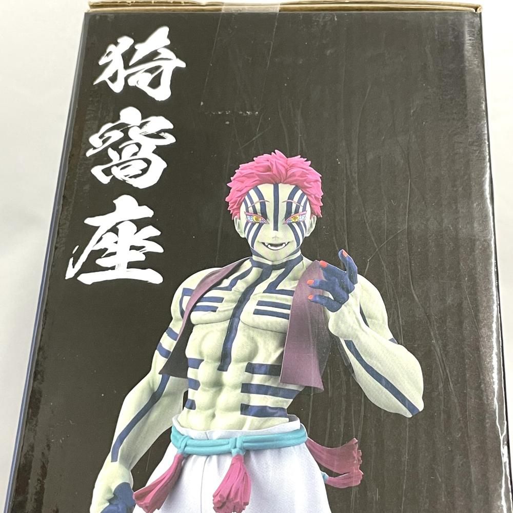 中古】未開封)ラストワン賞 猗窩座 MASTERLISE ラストワンVer. ｢一番
