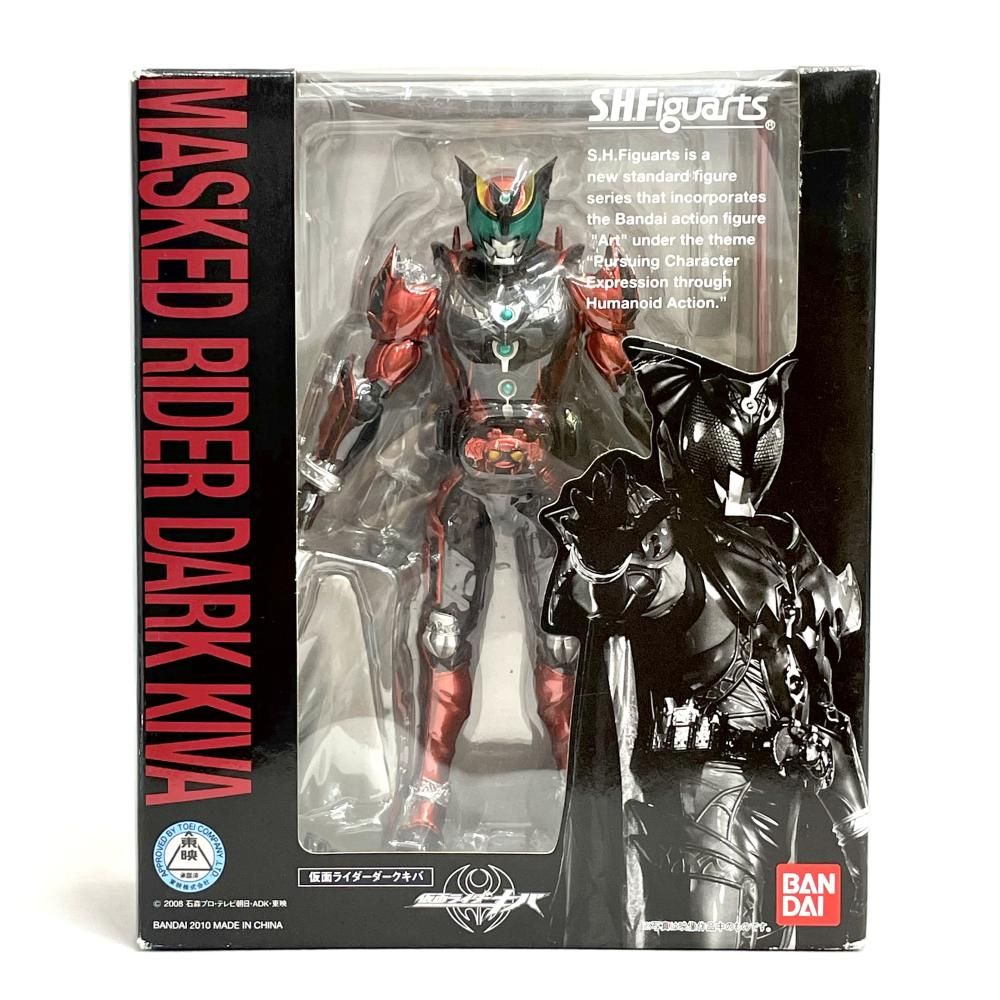 【中古】未開封)S.H.Figuarts 仮面ライダーダークキバ[79]