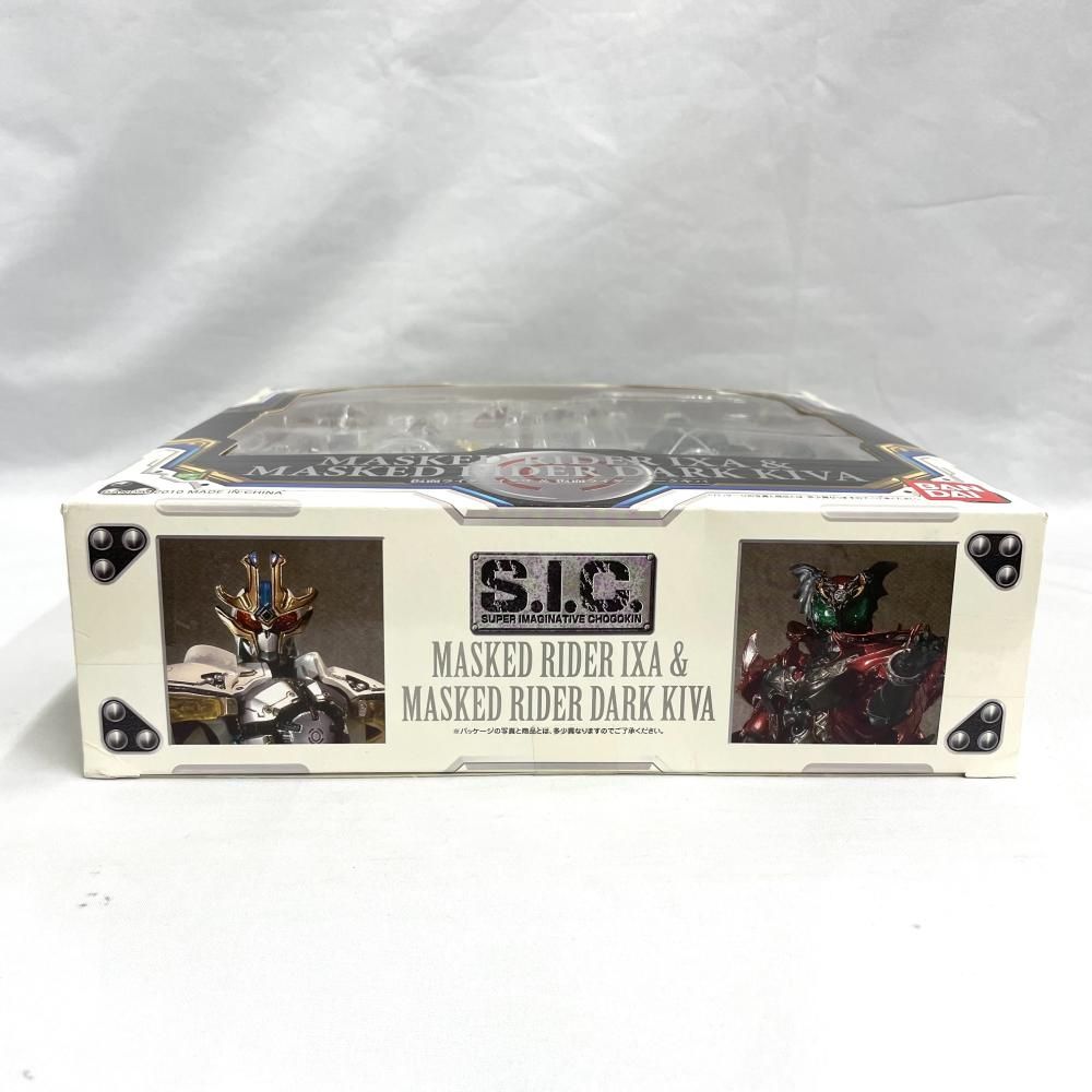 中古】未開封)S.I.C. 仮面ライダーイクサ＆ダークキバ[79] - メルカリ