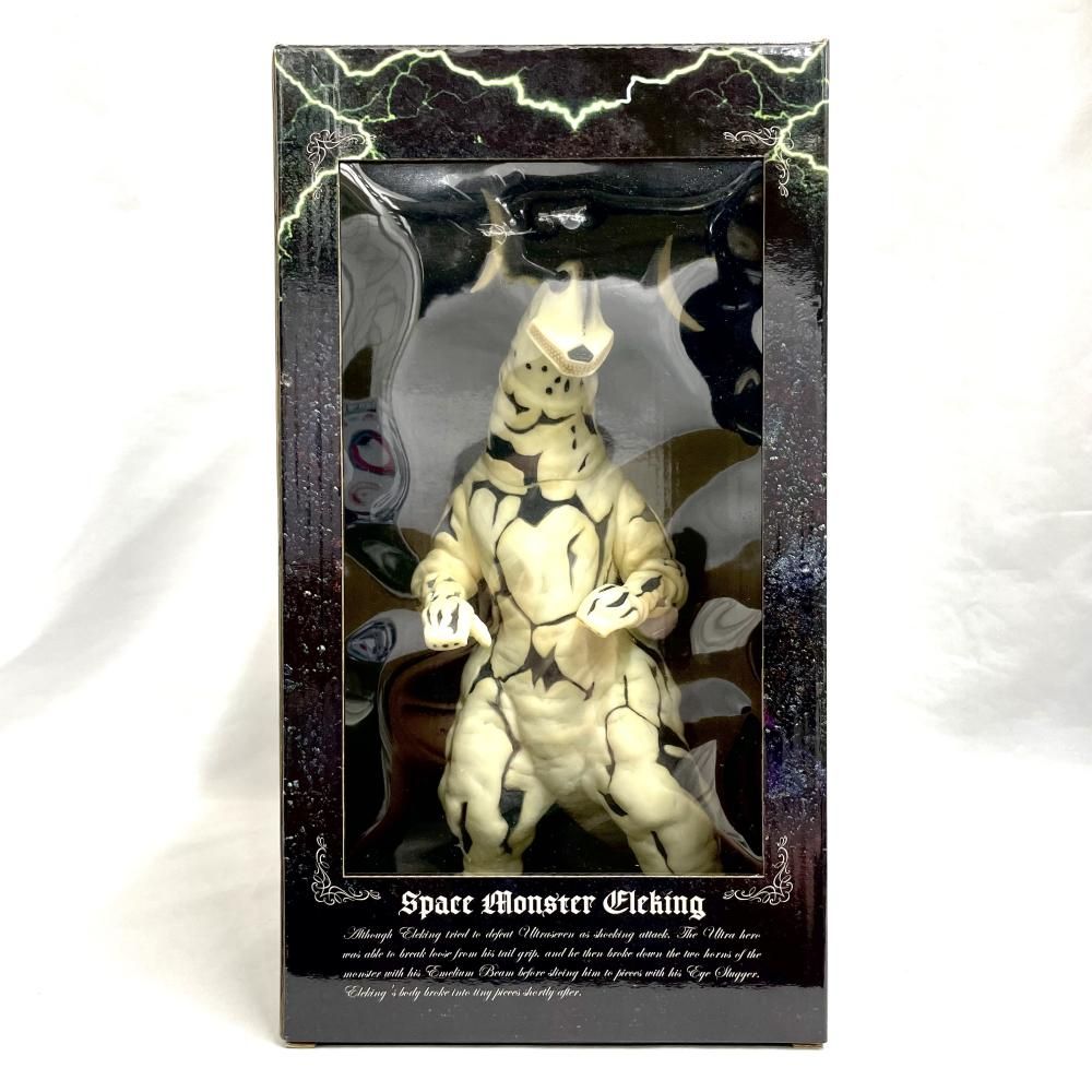 【中古】開封)CCP1/6特撮シリーズEX カプセル怪獣ハイグレードセット エレキング 蓄光Ver.[79]