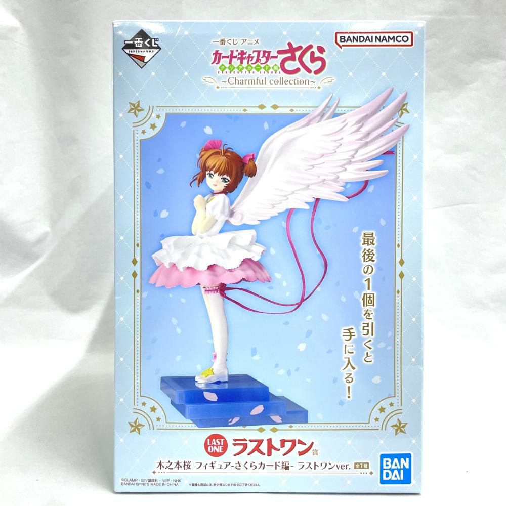 ハ*者様 カードキャプターさくら 一番くじ A賞 ラストワン賞 フィギュア 中古】未開封)ラストワン賞 木之本桜 フィギュア-さくらカード編