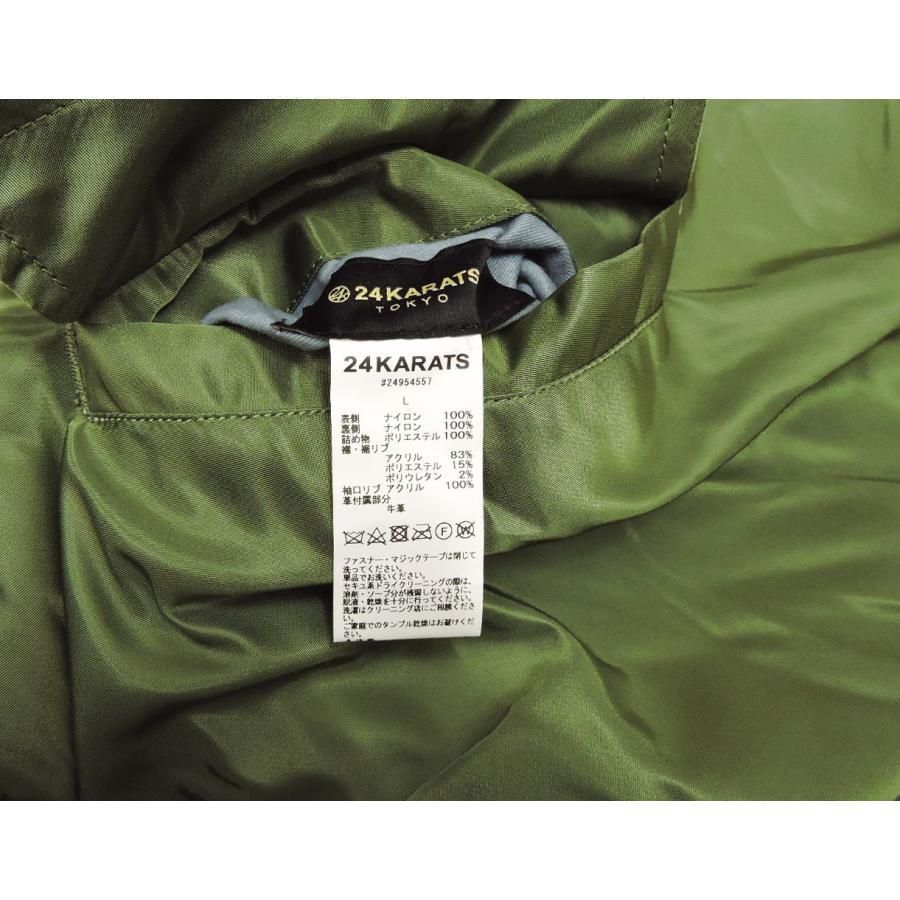 △【タグ付/展示品】 ALPHA INDUSTRIES × 24karats MA-1 ジャケット