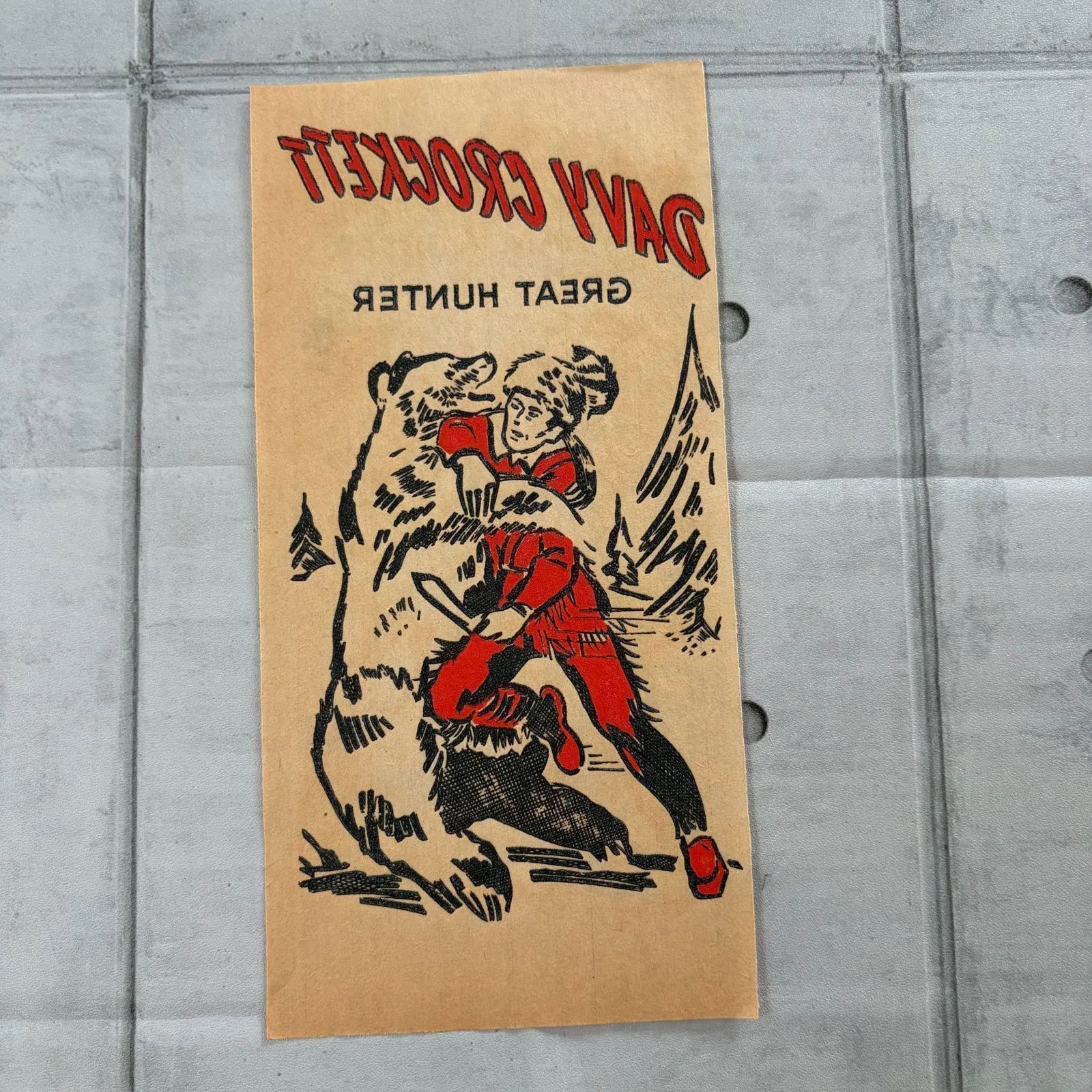 50s ヴィンテージ 転写シート アイロンプリント デッドストック TATTOO