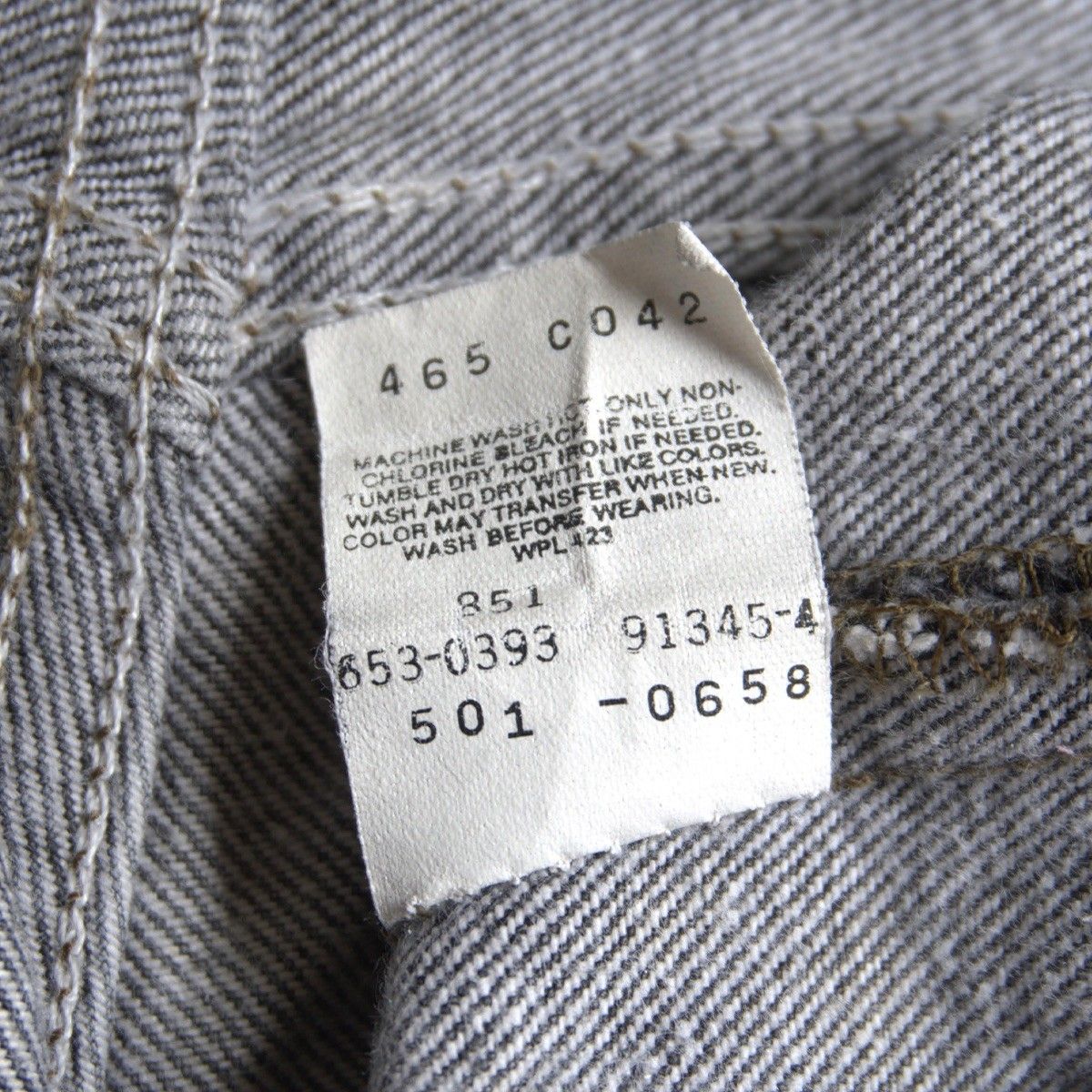 先染め】 LEVI'S 【90s/501 ブラックデニム デニムパンツ】34×32