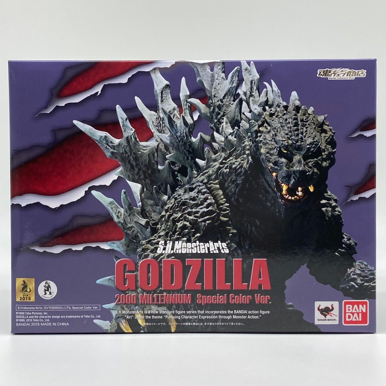 【未開封】S.H.MonsterArts ゴジラ2000ミレニアム Special Color Ver. フィギュア #nn
